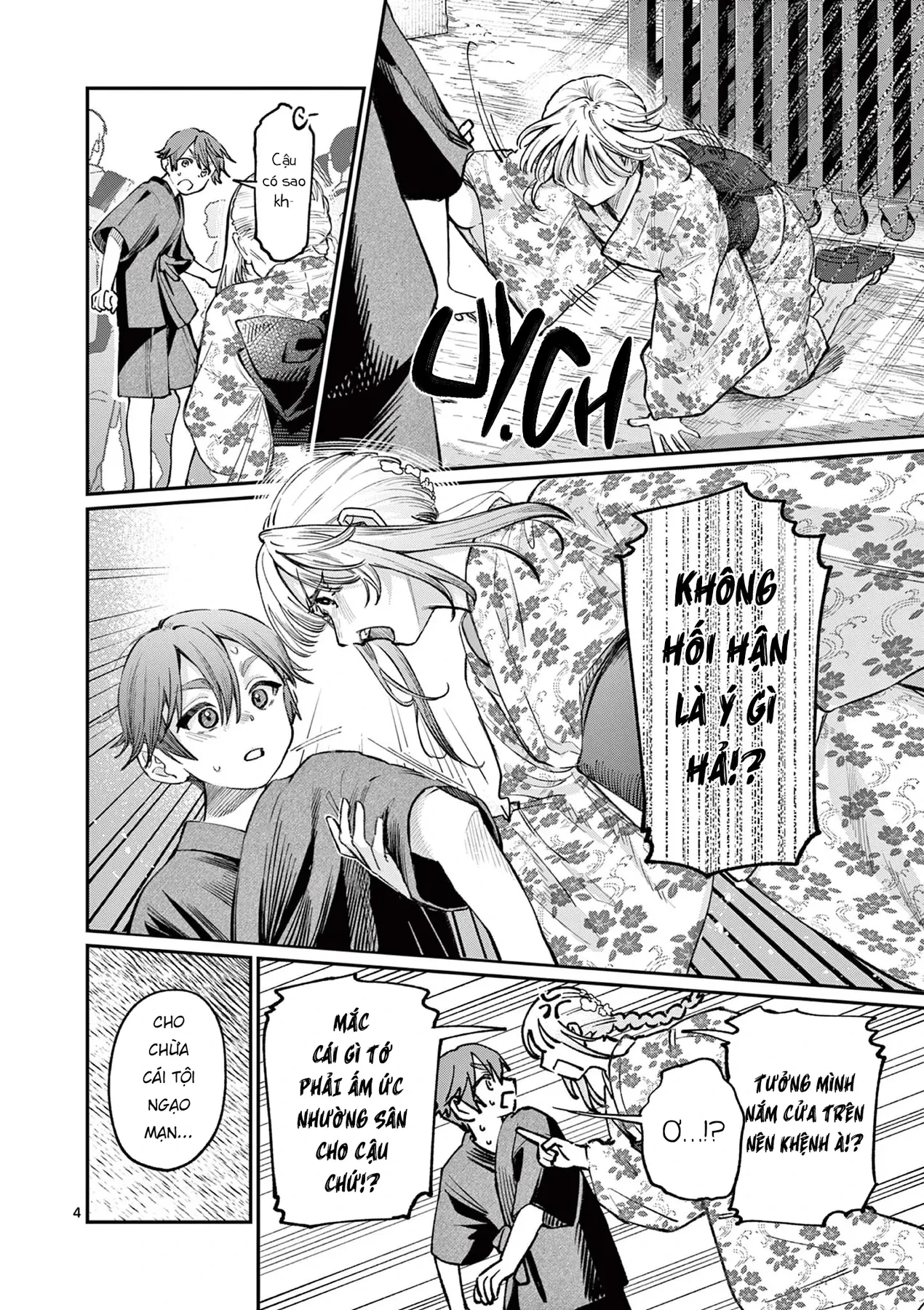 Tình yêu màu Lam nhà Wakaba Chapter  43 - 4