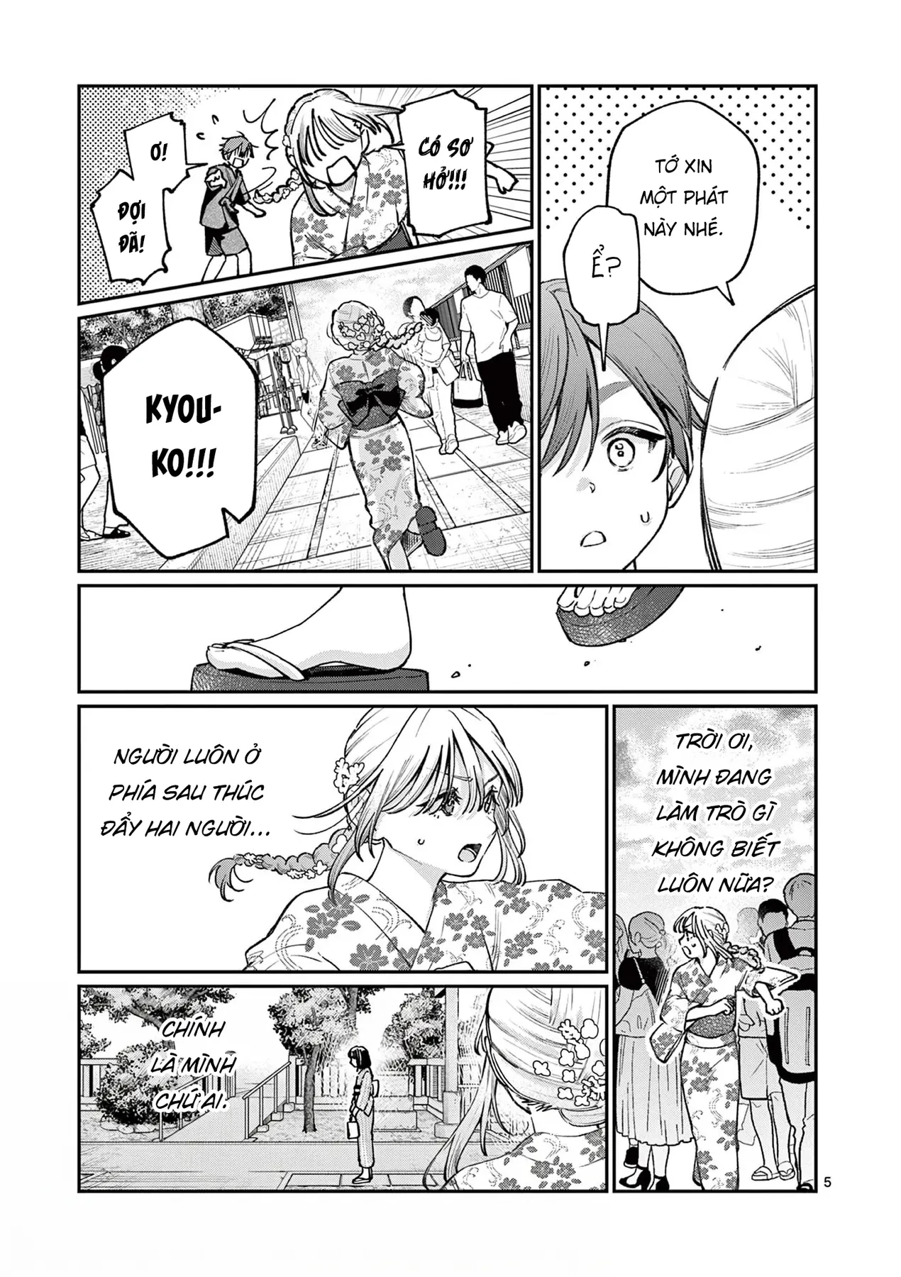 Tình yêu màu Lam nhà Wakaba Chapter  43 - 5