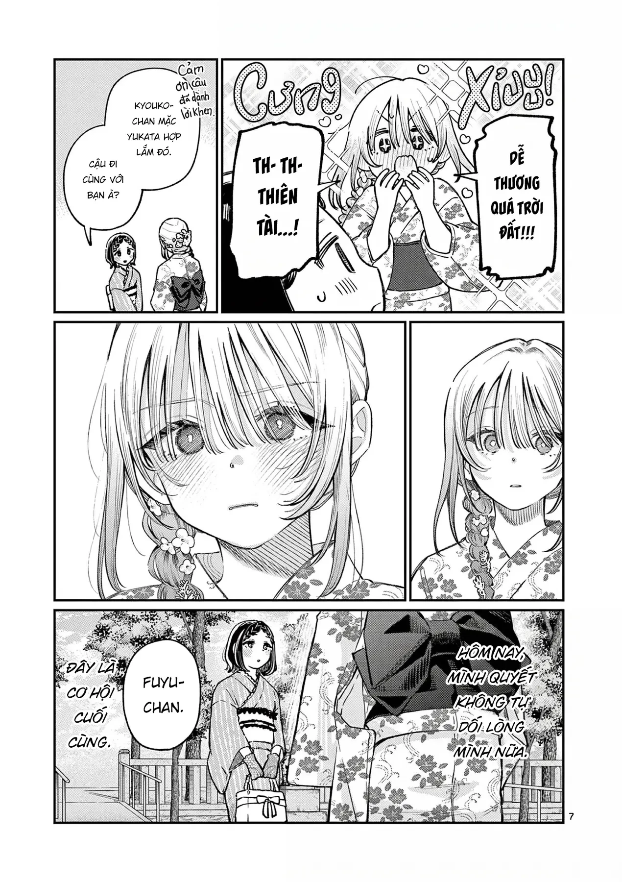 Tình yêu màu Lam nhà Wakaba Chapter  43 - 7