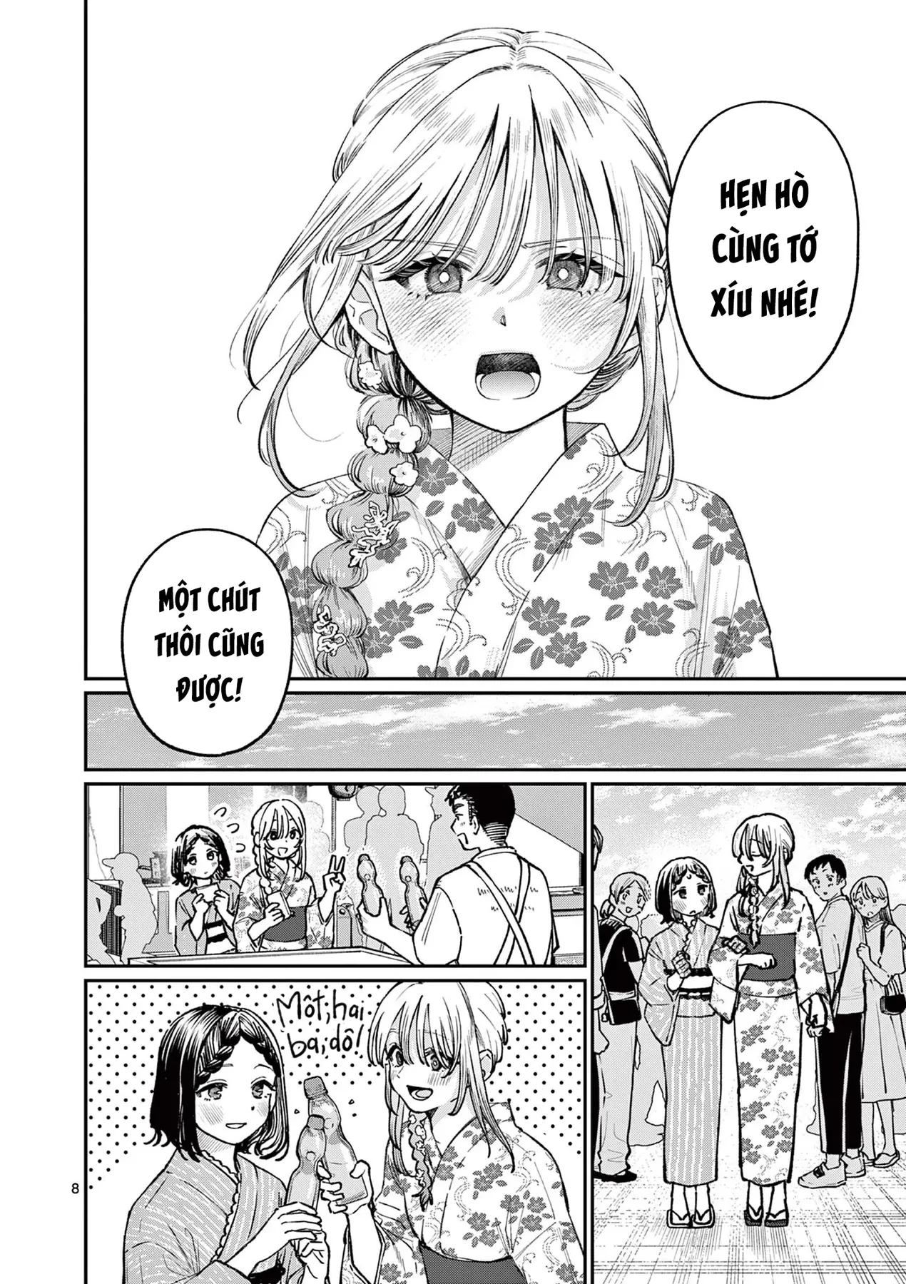 Tình yêu màu Lam nhà Wakaba Chapter  43 - 8