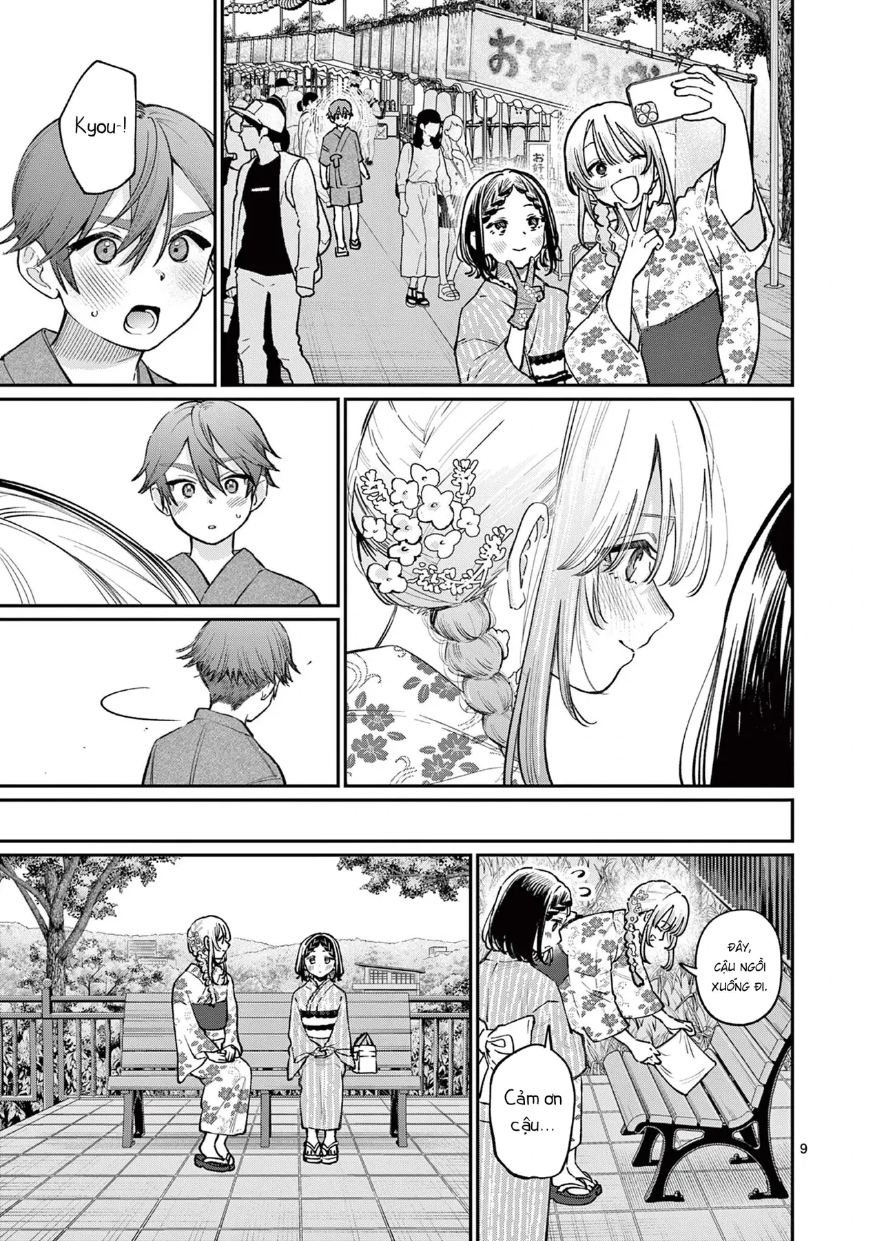 Tình yêu màu Lam nhà Wakaba Chapter  43 - 9