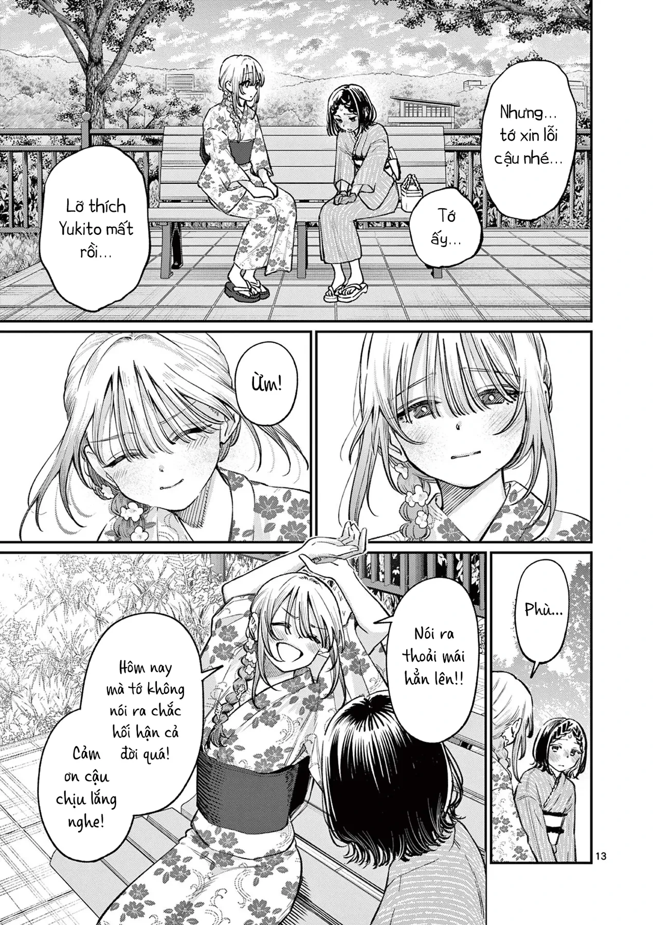 Tình yêu màu Lam nhà Wakaba Chapter  43 - 13