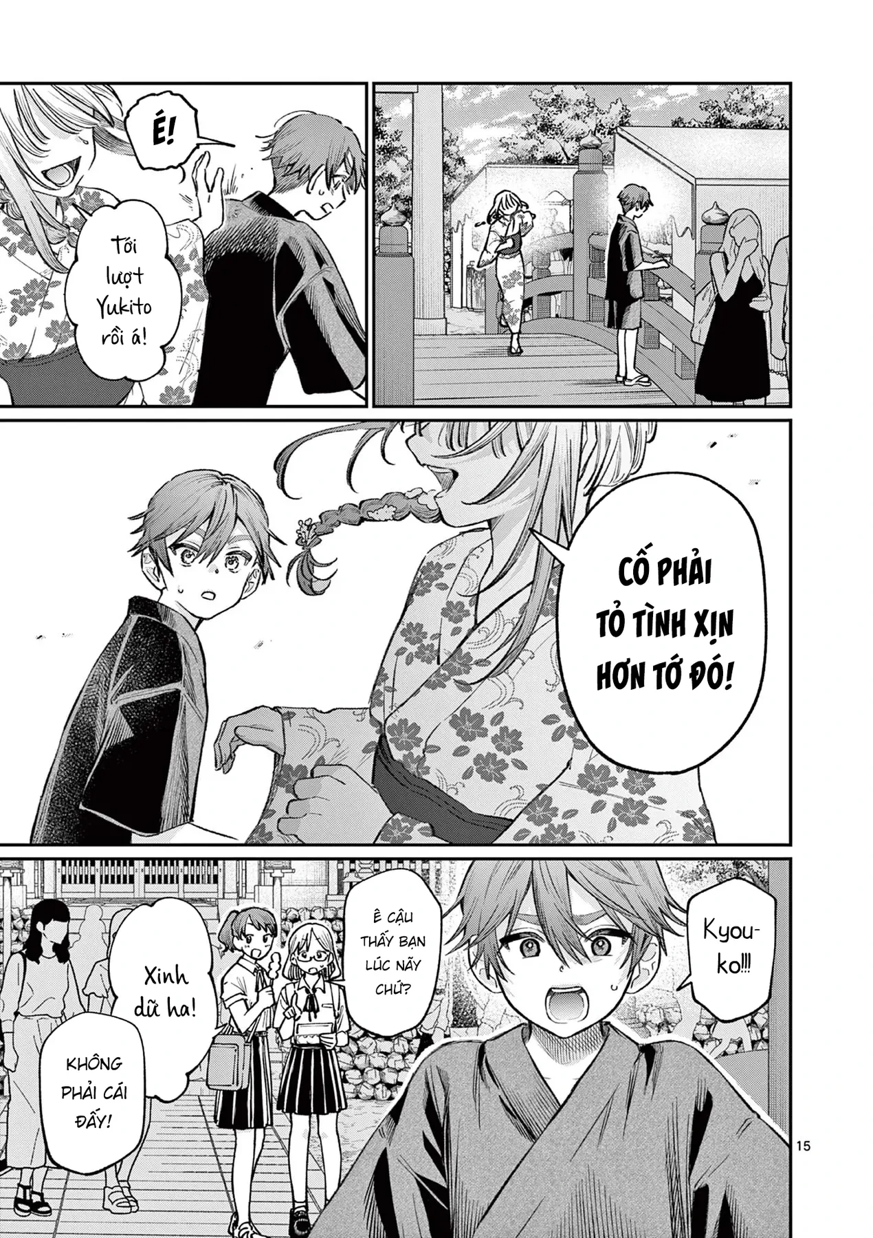 Tình yêu màu Lam nhà Wakaba Chapter  43 - 15