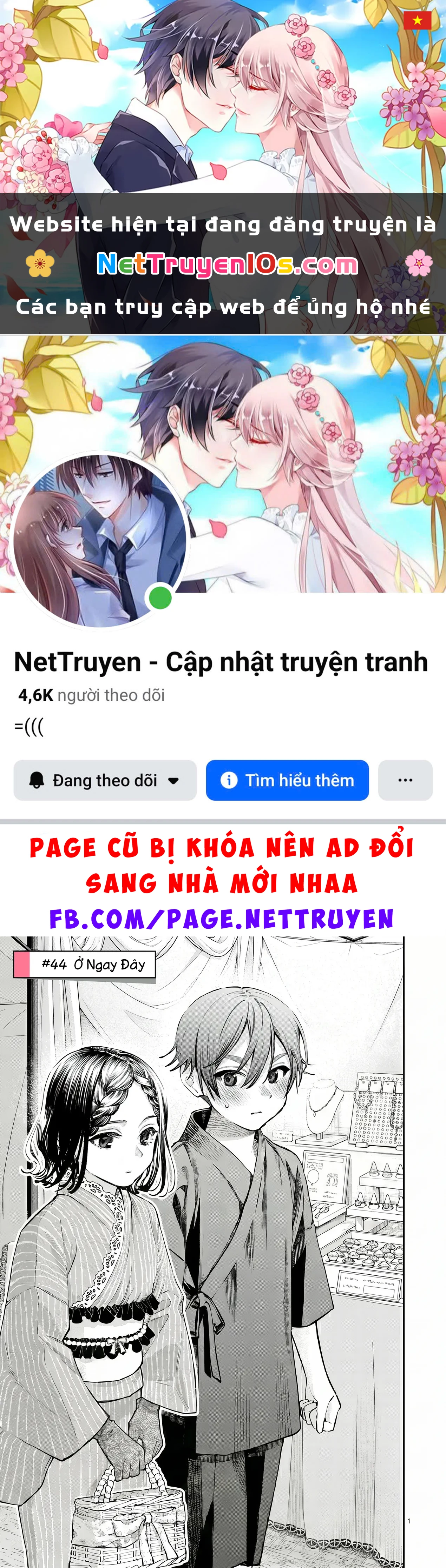 Tình yêu màu Lam nhà Wakaba Chapter  44 - 1