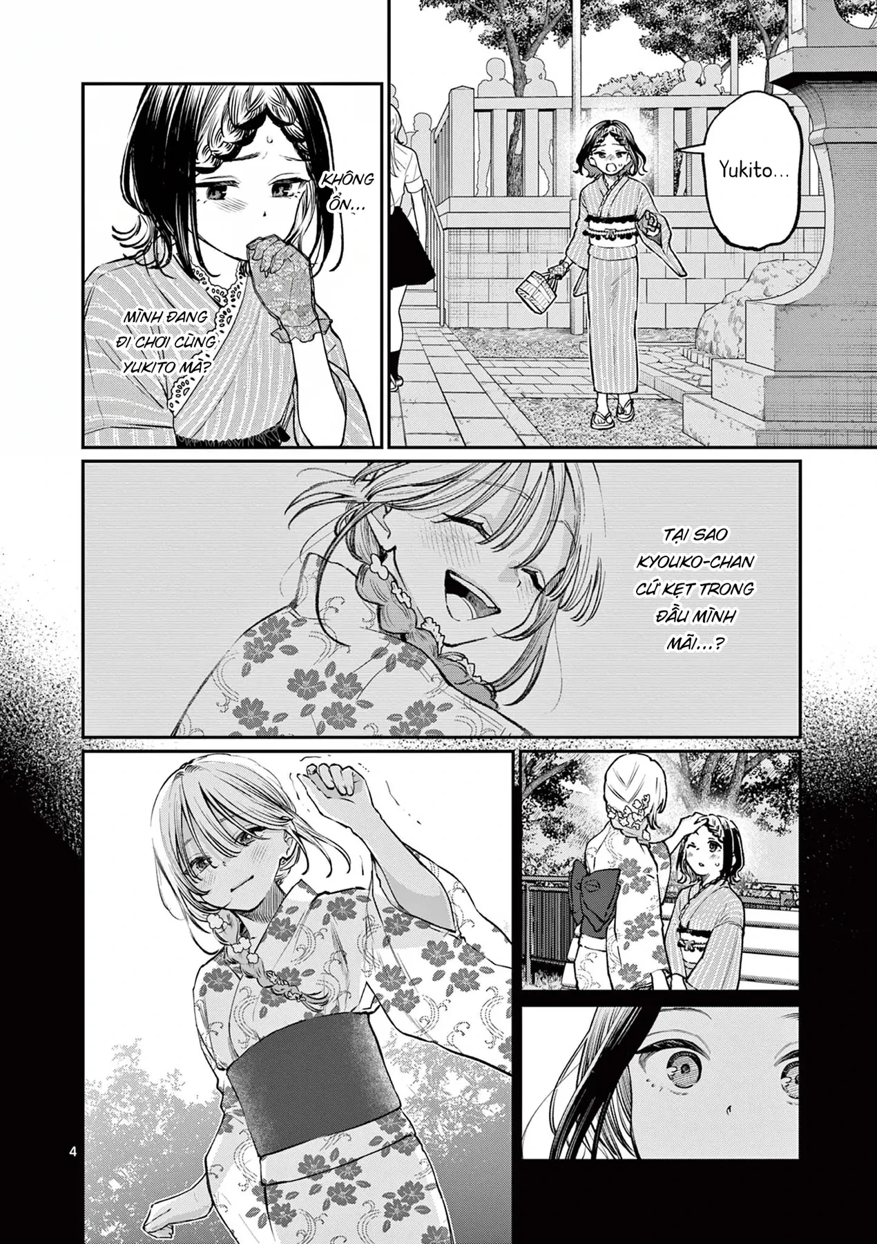 Tình yêu màu Lam nhà Wakaba Chapter  44 - 4
