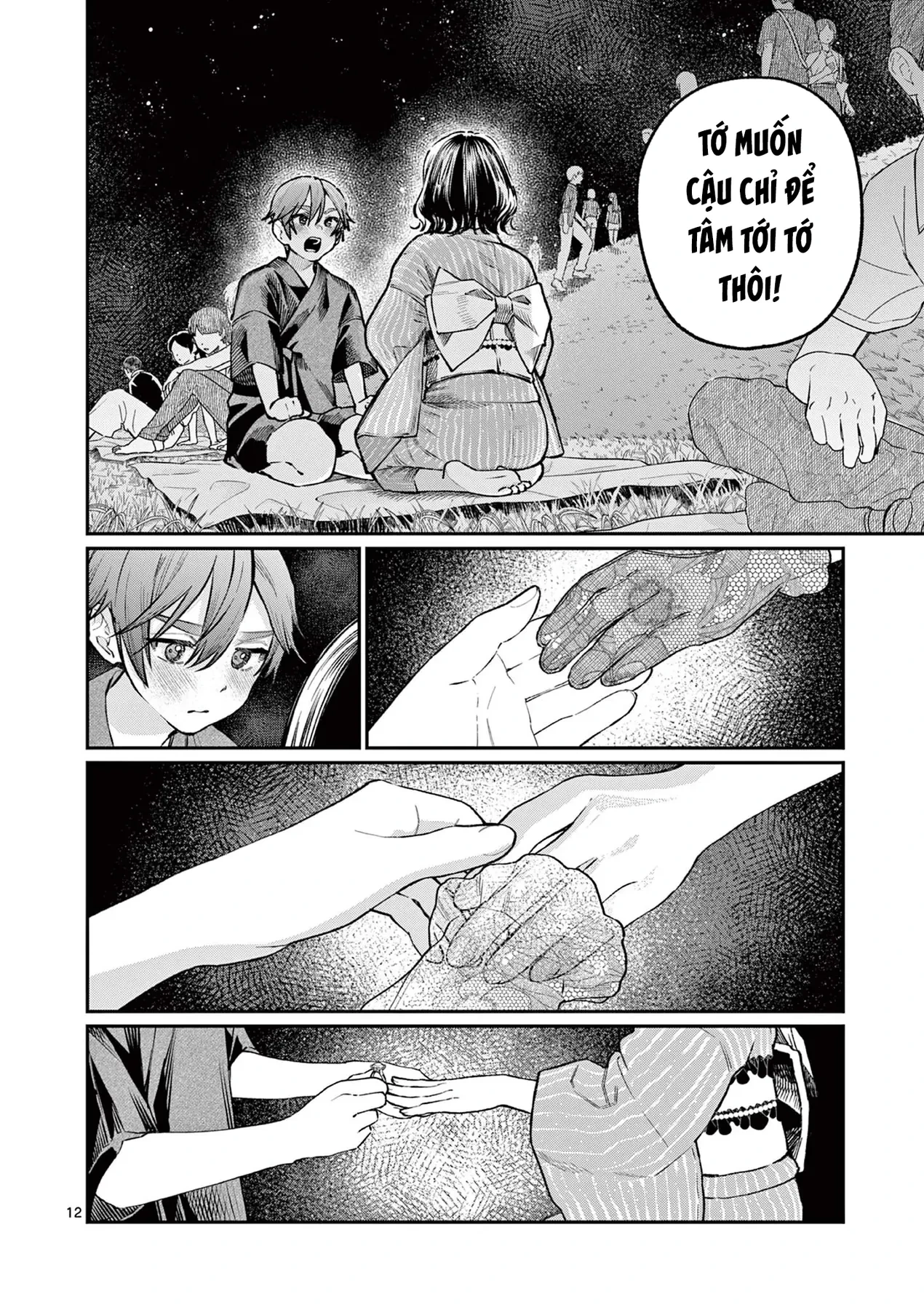 Tình yêu màu Lam nhà Wakaba Chapter  44 - 12