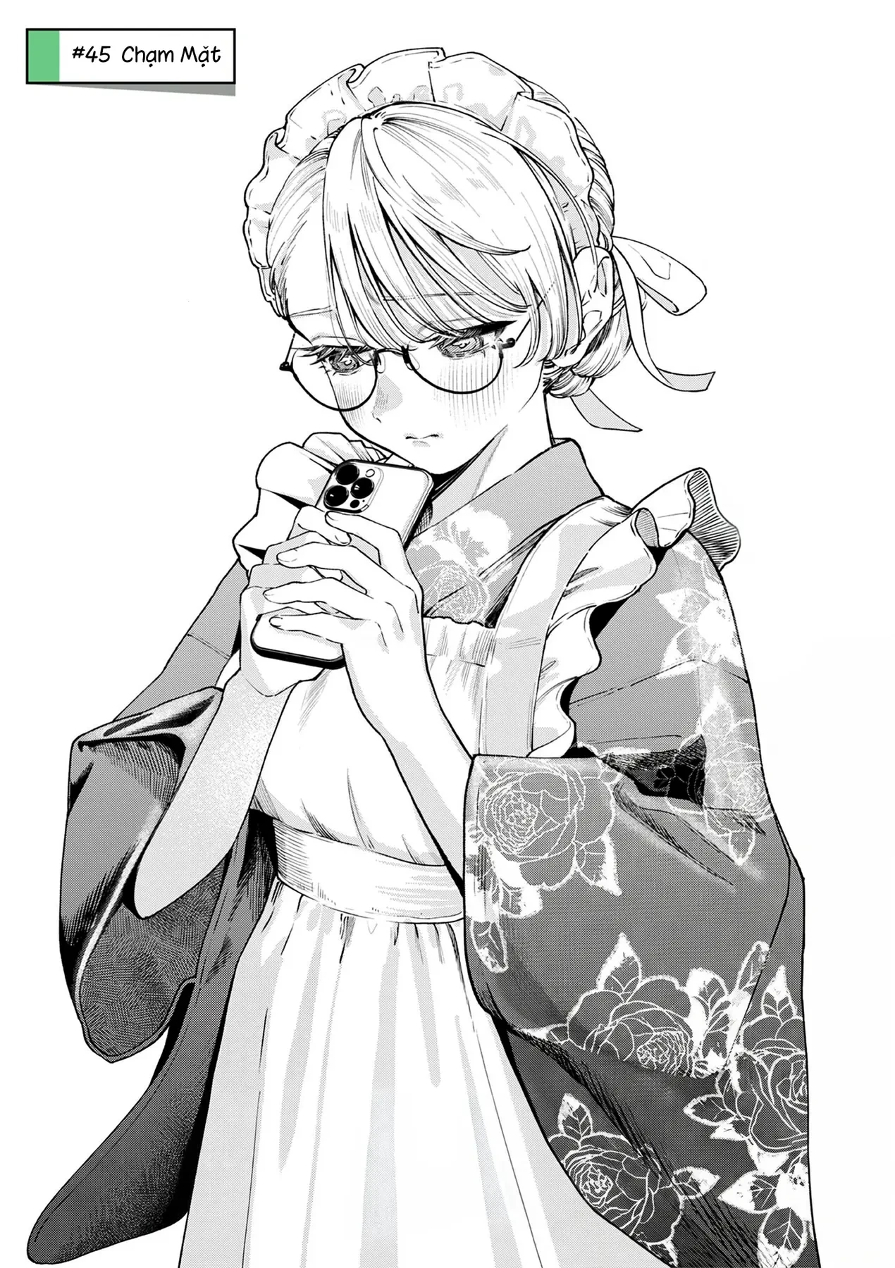 Tình yêu màu Lam nhà Wakaba Chapter  45 - 1
