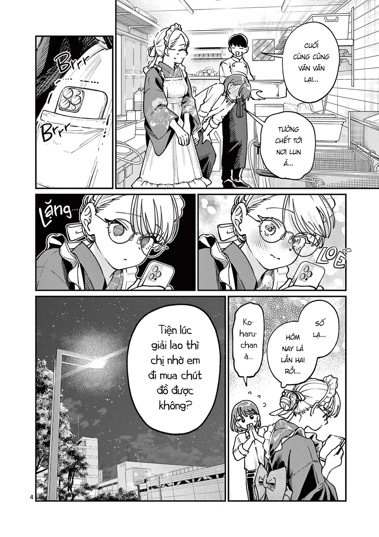 Tình yêu màu Lam nhà Wakaba Chapter  45 - 4