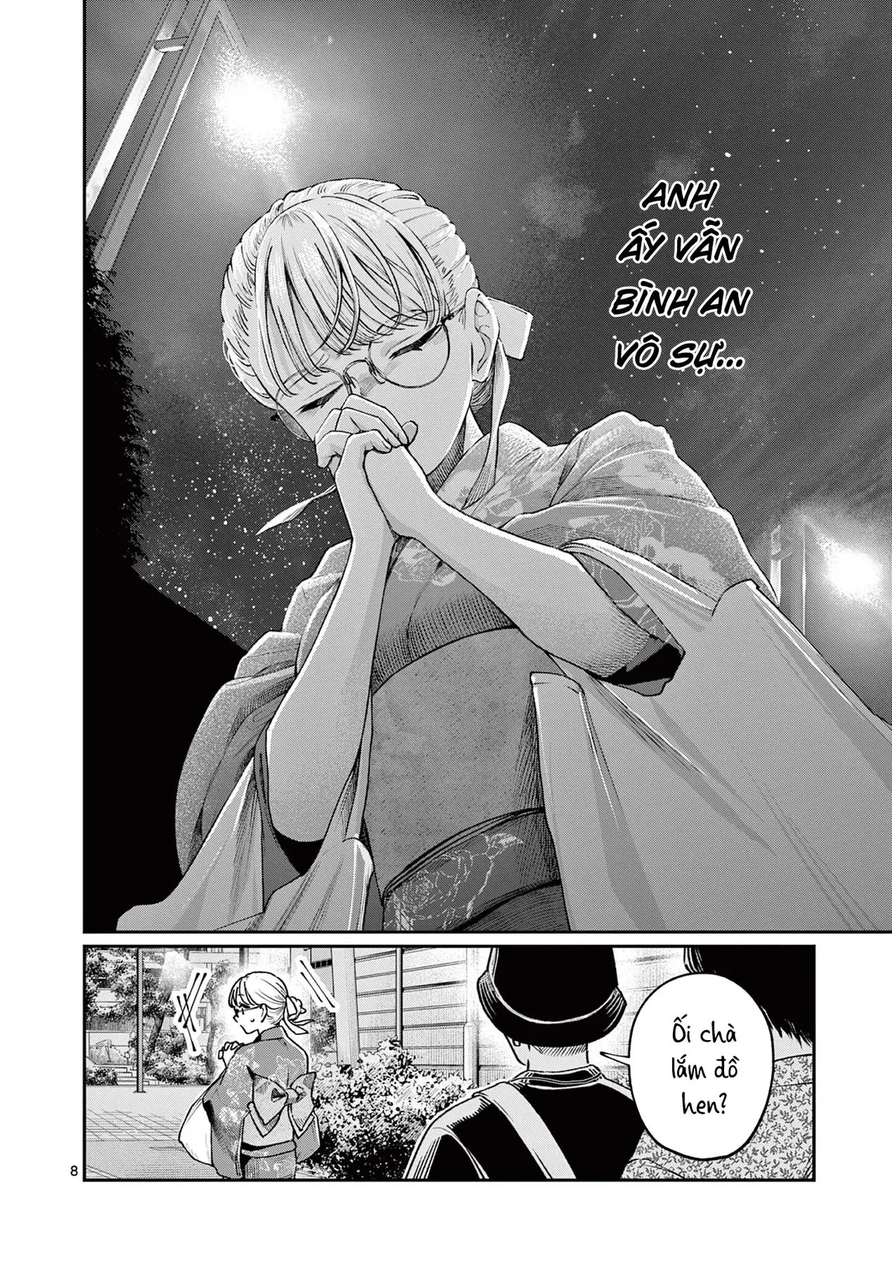 Tình yêu màu Lam nhà Wakaba Chapter  45 - 8