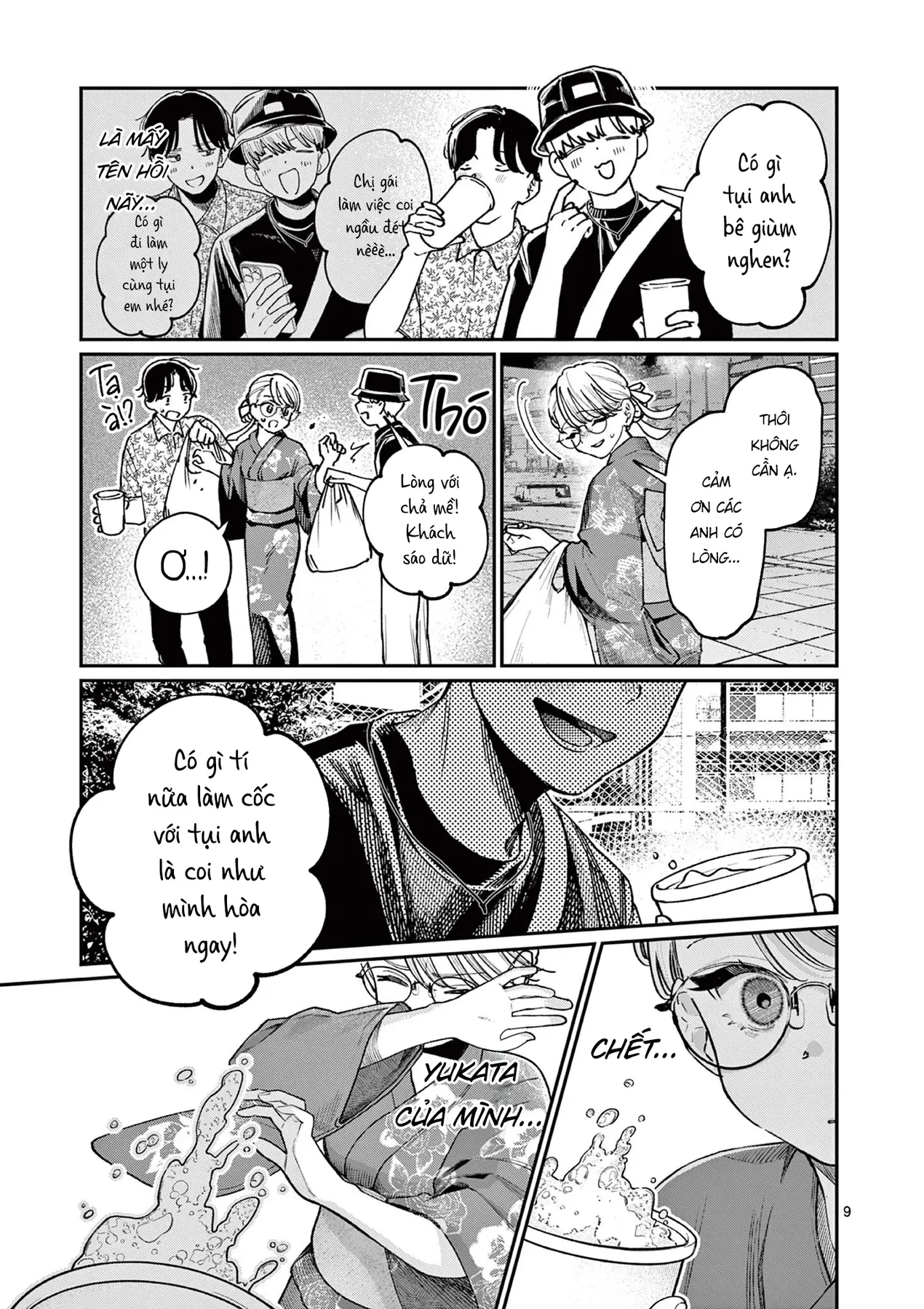 Tình yêu màu Lam nhà Wakaba Chapter  45 - 9