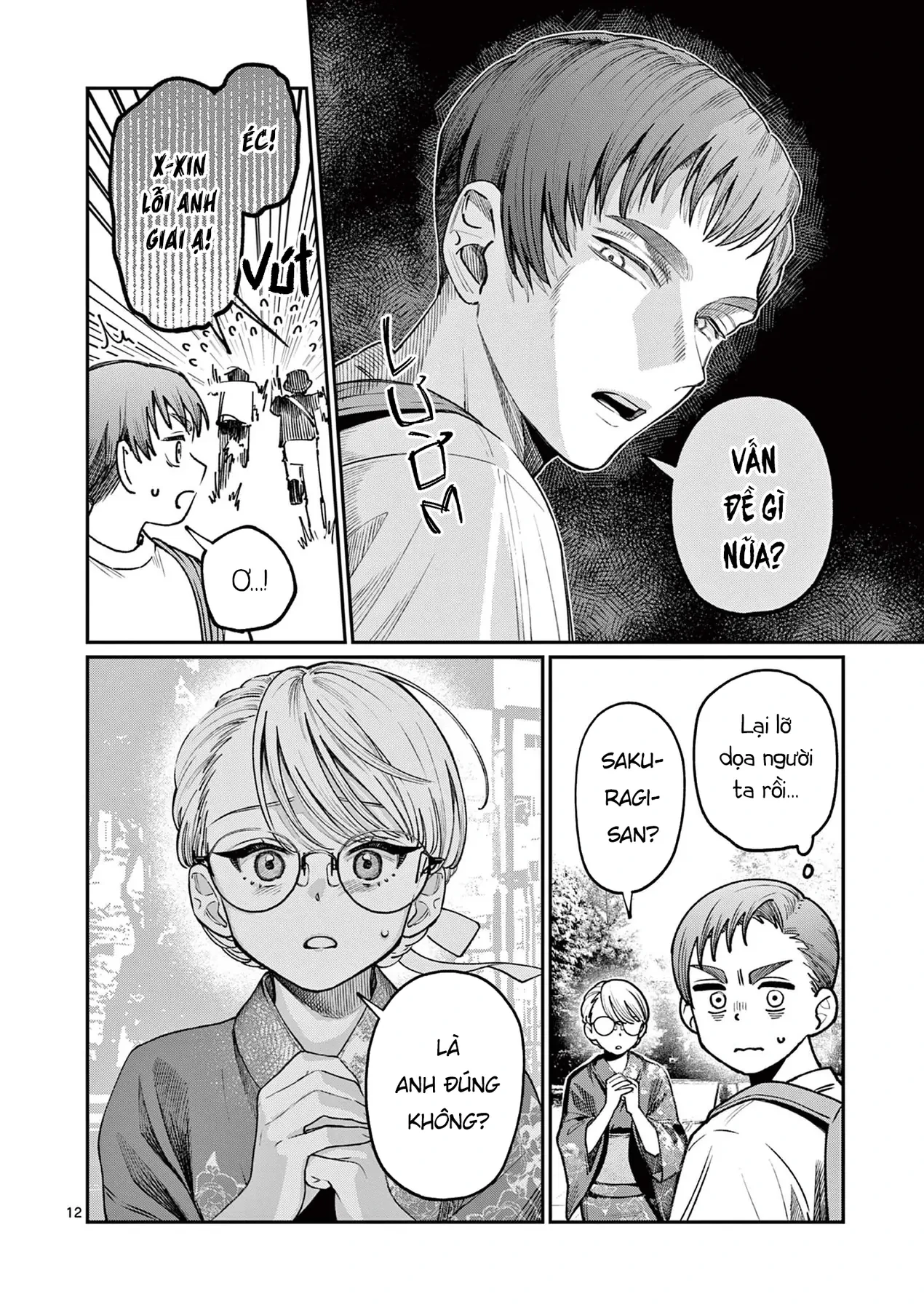 Tình yêu màu Lam nhà Wakaba Chapter  45 - 12