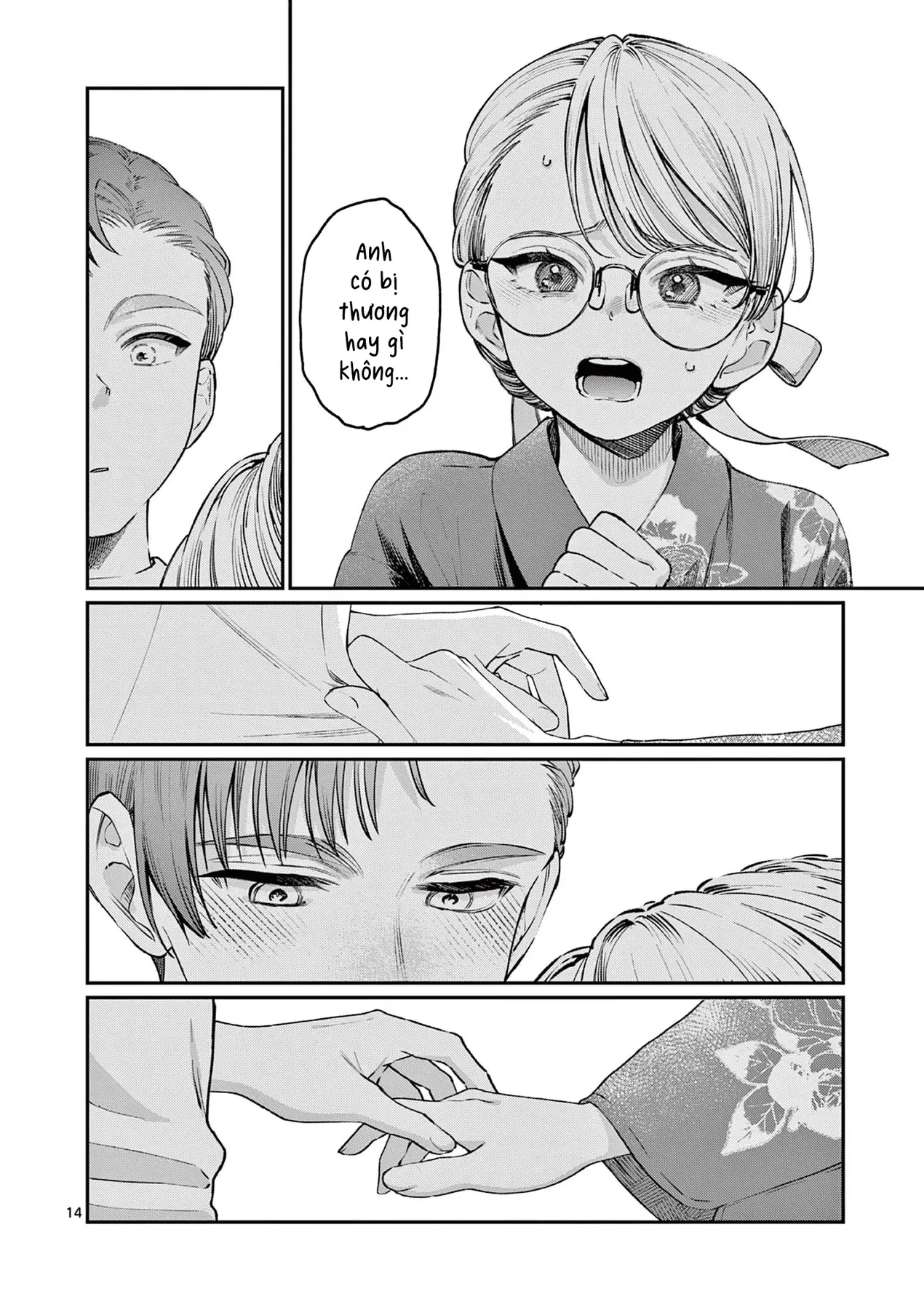 Tình yêu màu Lam nhà Wakaba Chapter  45 - 14