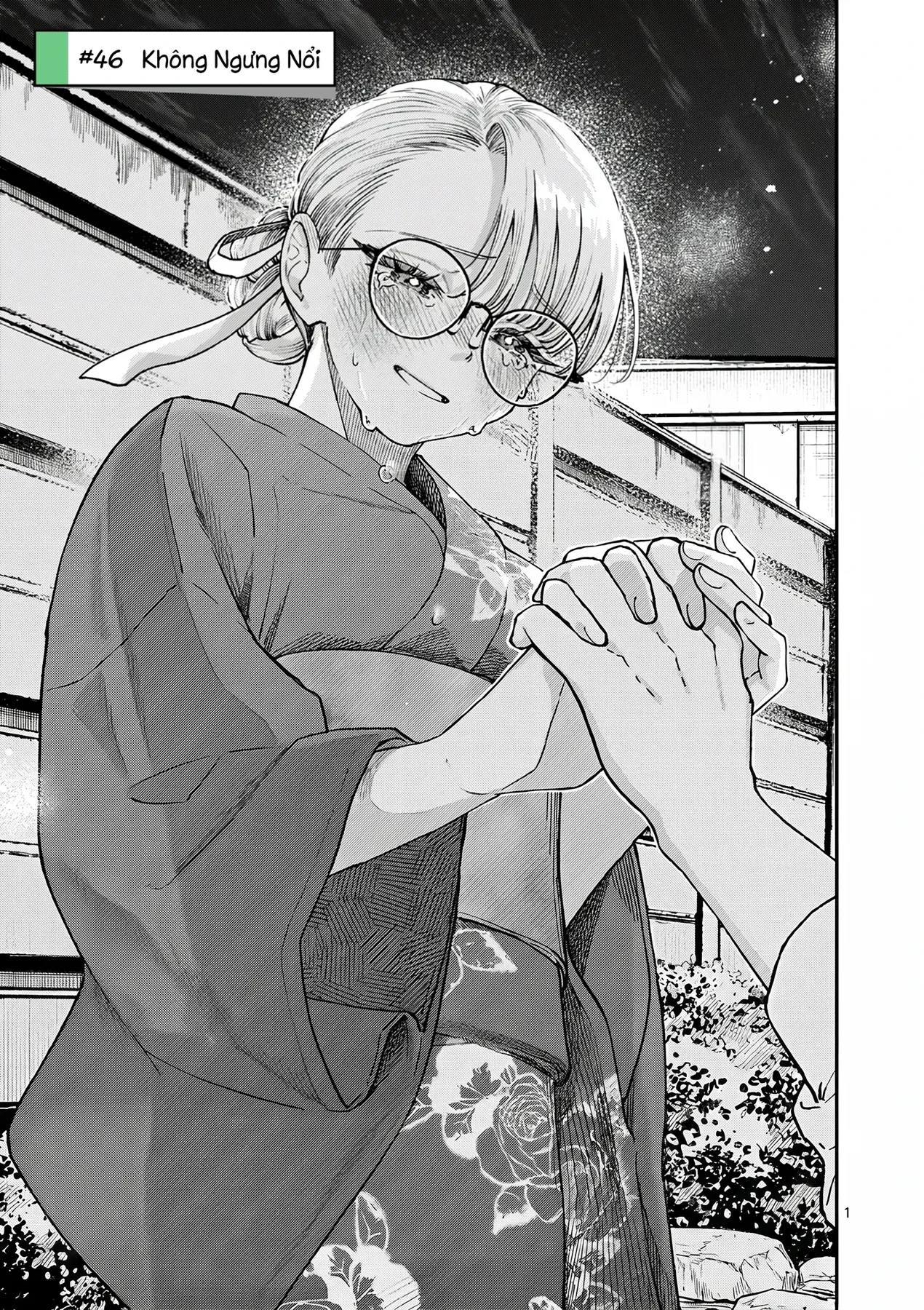 Tình yêu màu Lam nhà Wakaba Chapter  46 - 1