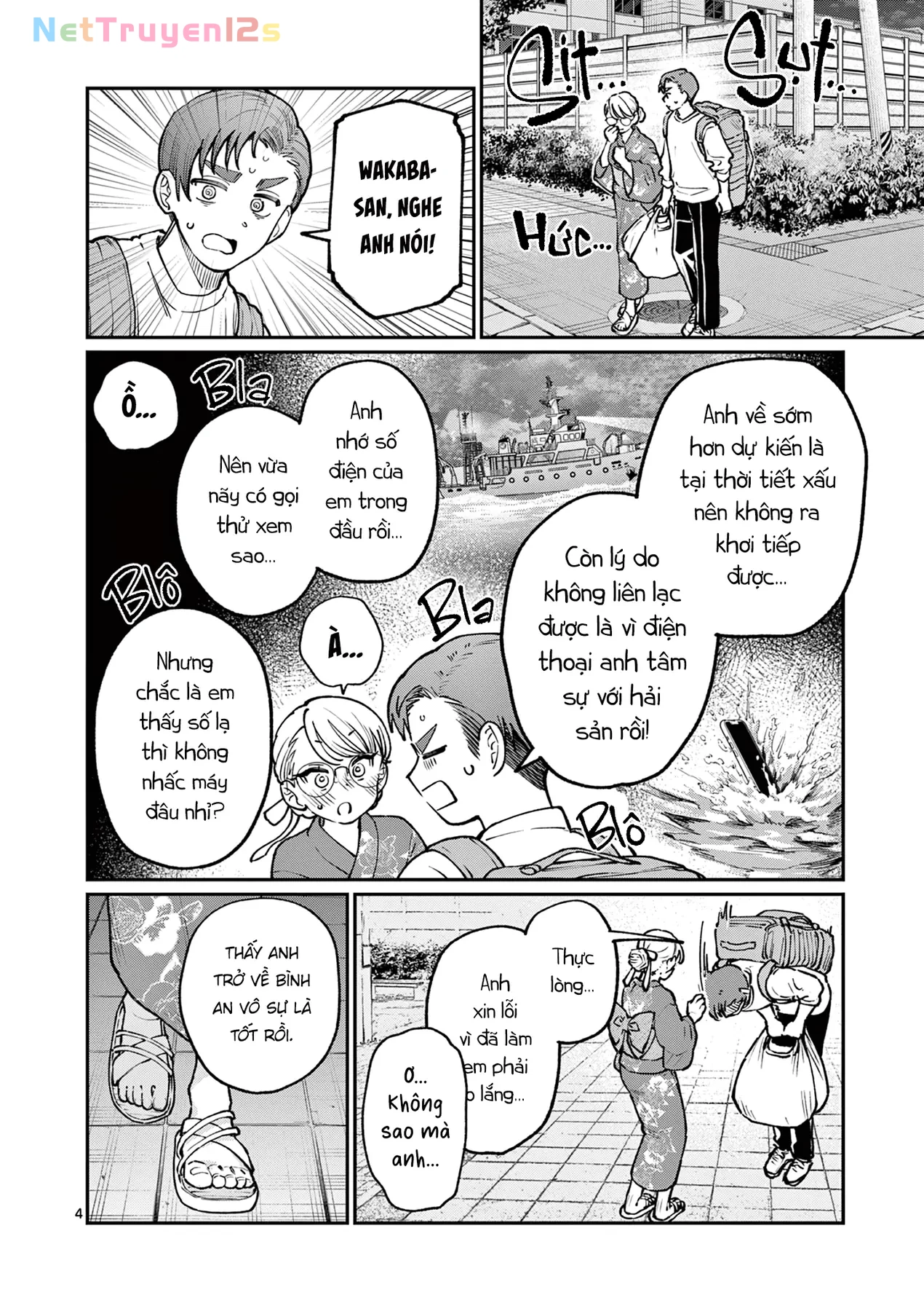 Tình yêu màu Lam nhà Wakaba Chapter  46 - 4