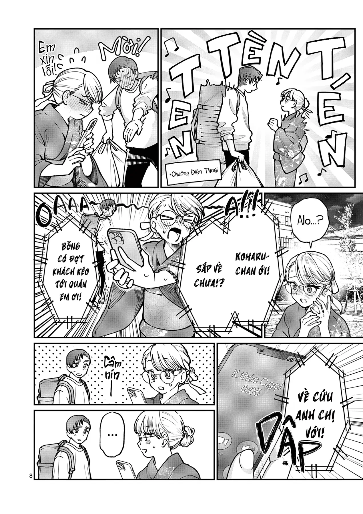 Tình yêu màu Lam nhà Wakaba Chapter  46 - 8