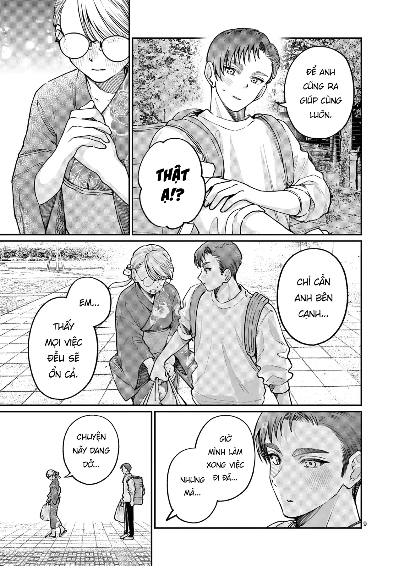 Tình yêu màu Lam nhà Wakaba Chapter  46 - 9