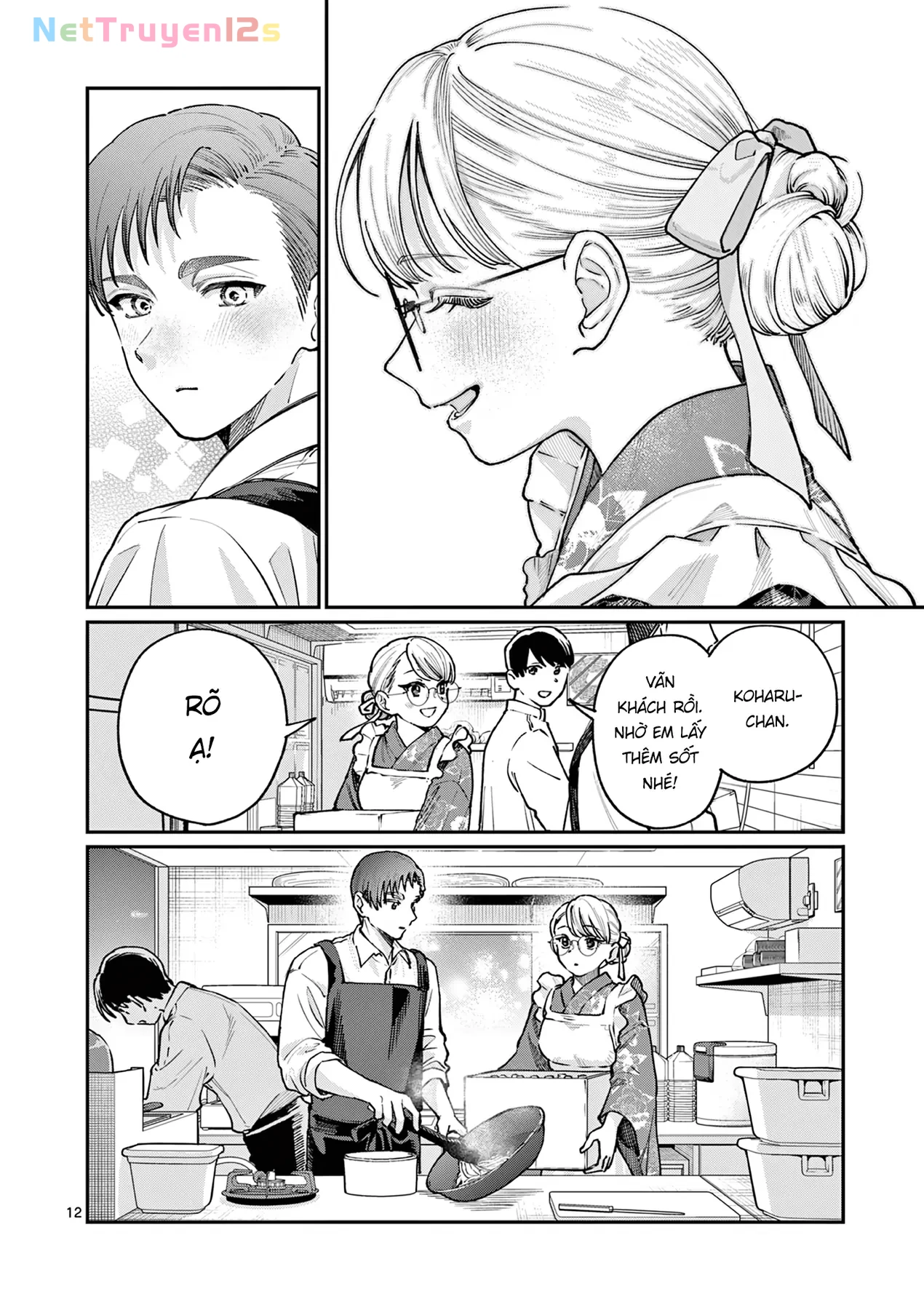 Tình yêu màu Lam nhà Wakaba Chapter  46 - 12