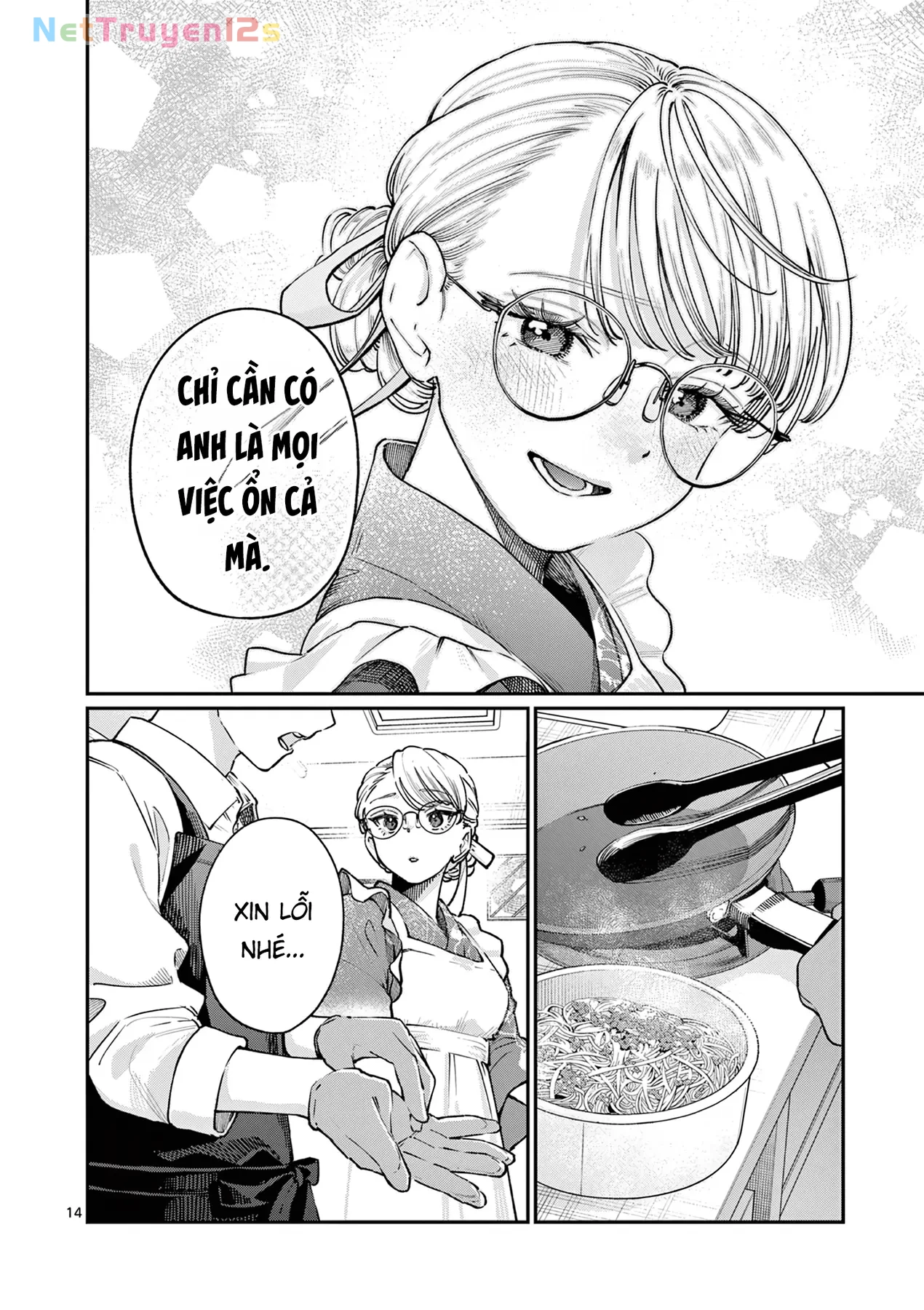 Tình yêu màu Lam nhà Wakaba Chapter  46 - 14