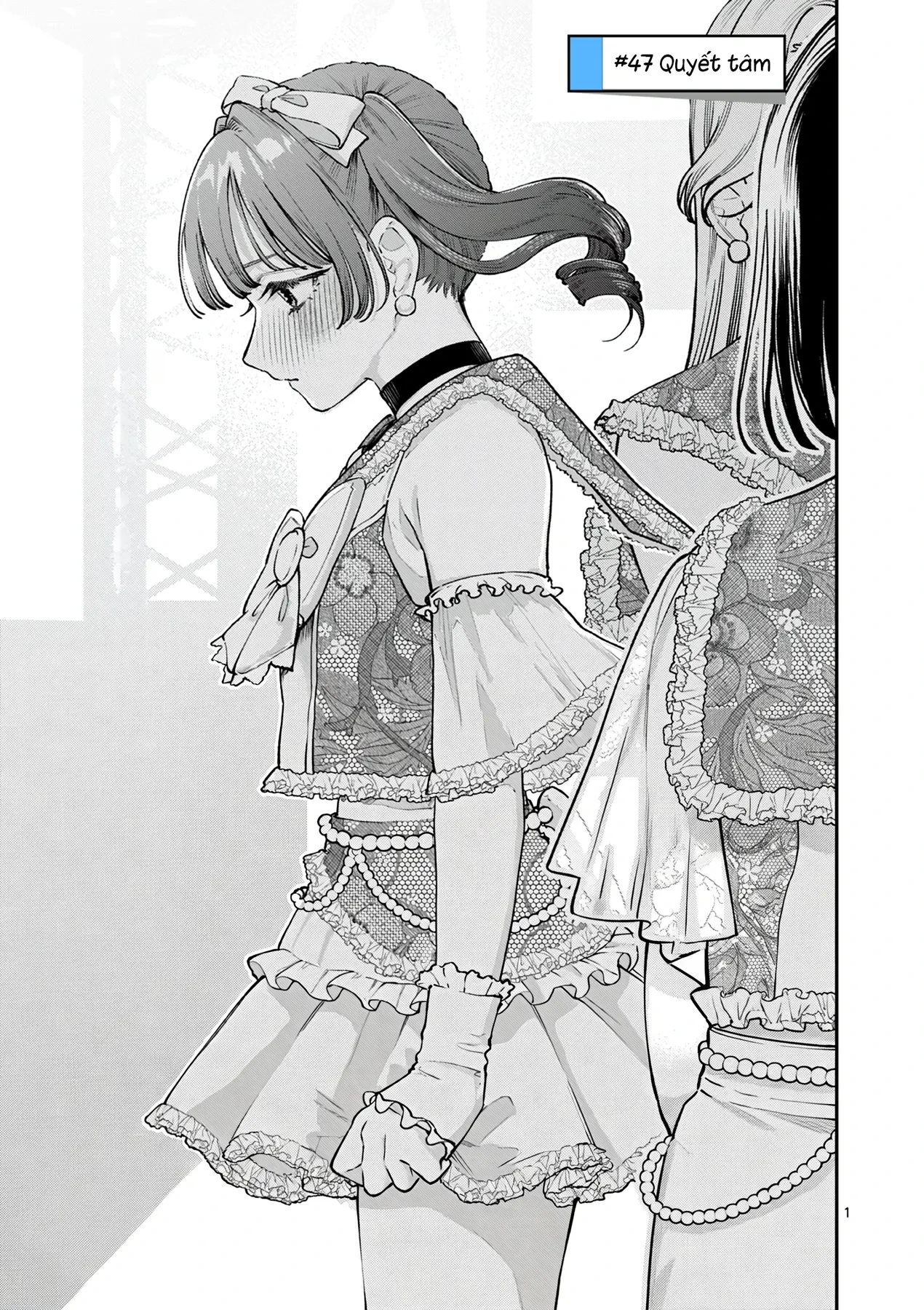 Tình yêu màu Lam nhà Wakaba Chapter  47 - 1