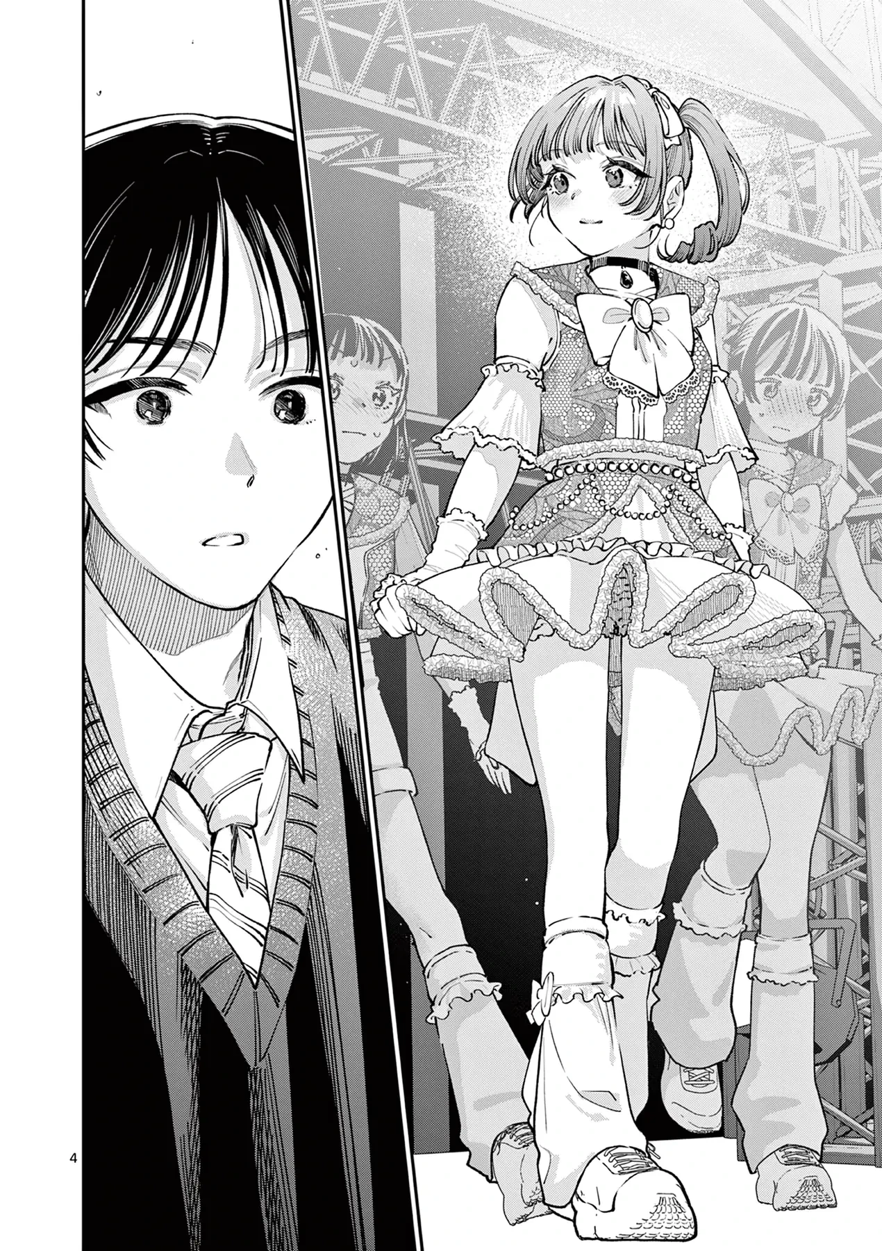 Tình yêu màu Lam nhà Wakaba Chapter  47 - 4