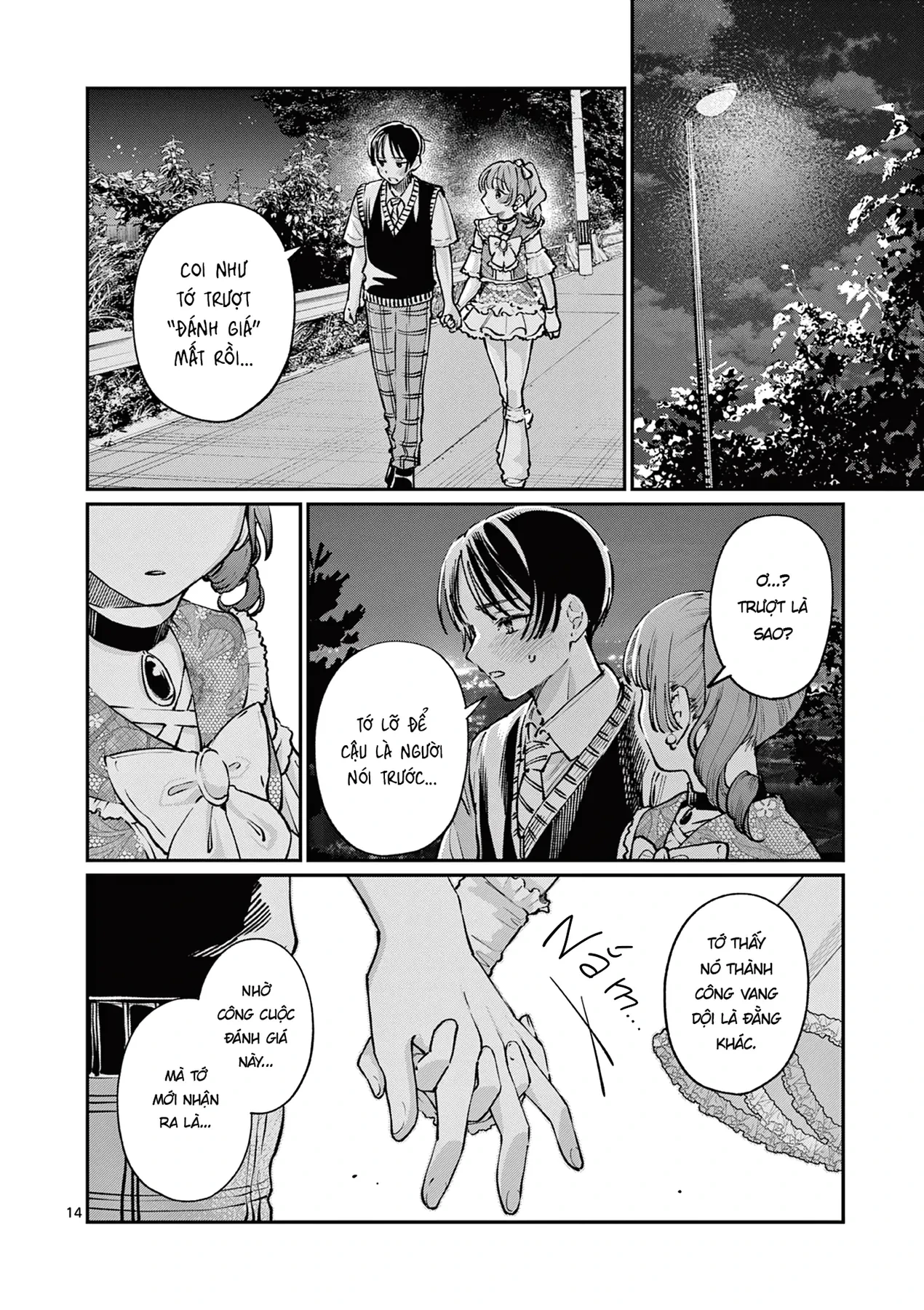 Tình yêu màu Lam nhà Wakaba Chapter  47 - 13