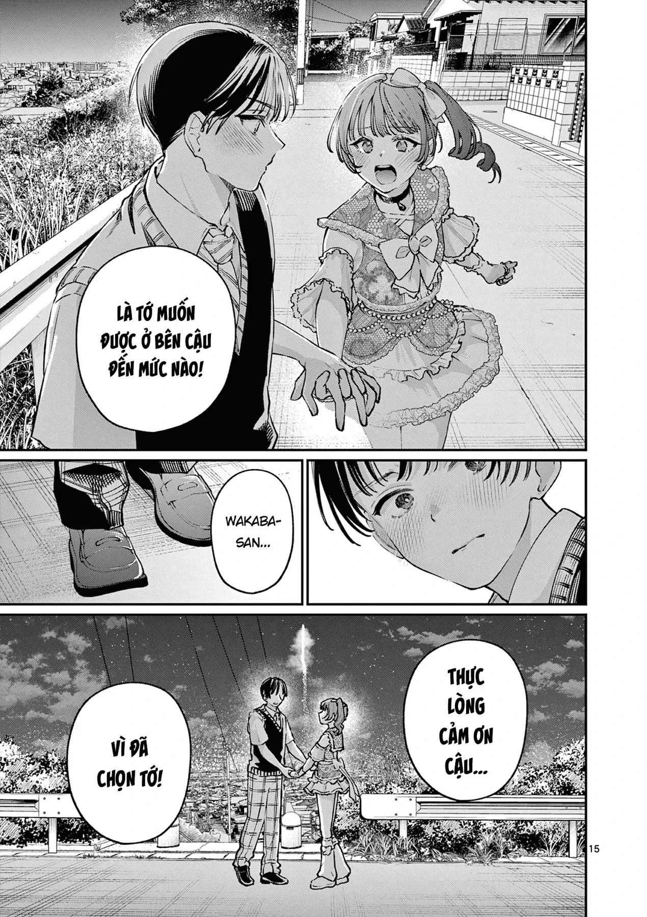 Tình yêu màu Lam nhà Wakaba Chapter  47 - 14