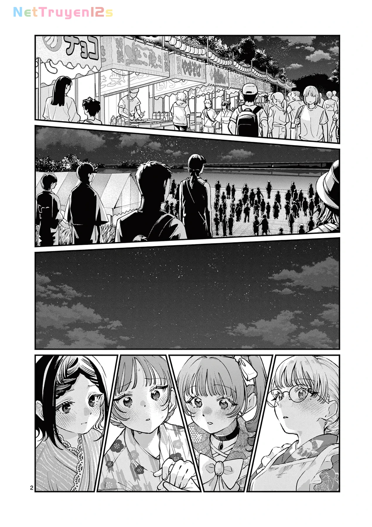 Tình yêu màu Lam nhà Wakaba Chapter  48 - 2
