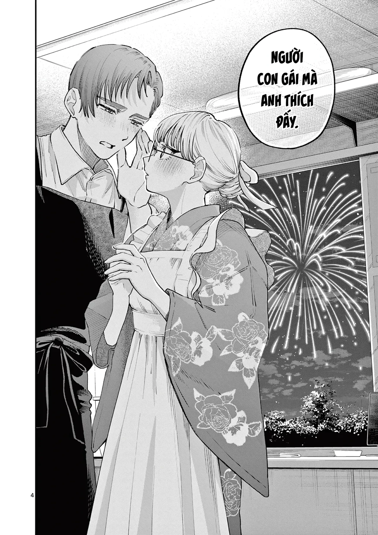Tình yêu màu Lam nhà Wakaba Chapter  48 - 4
