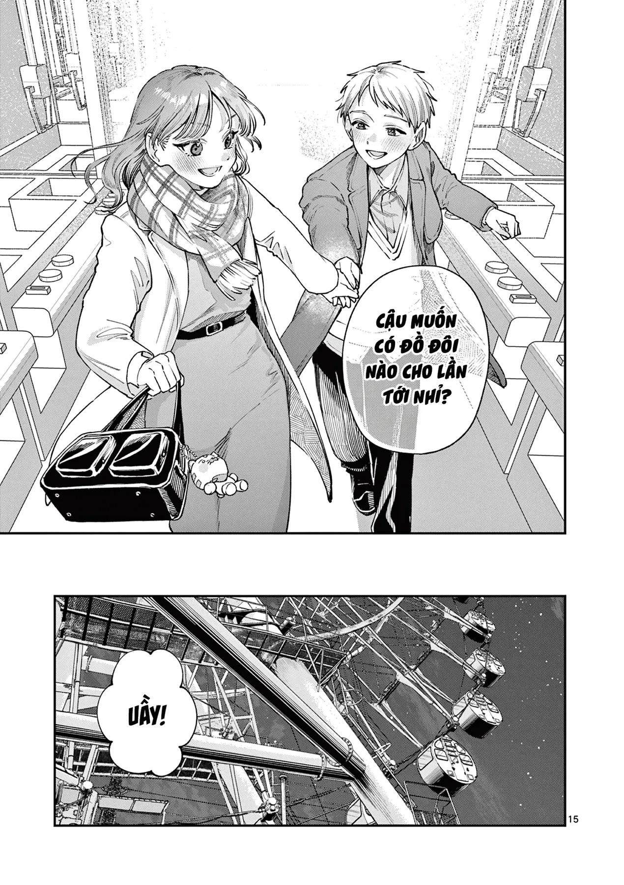 Tình yêu màu Lam nhà Wakaba Chapter  49 - 15