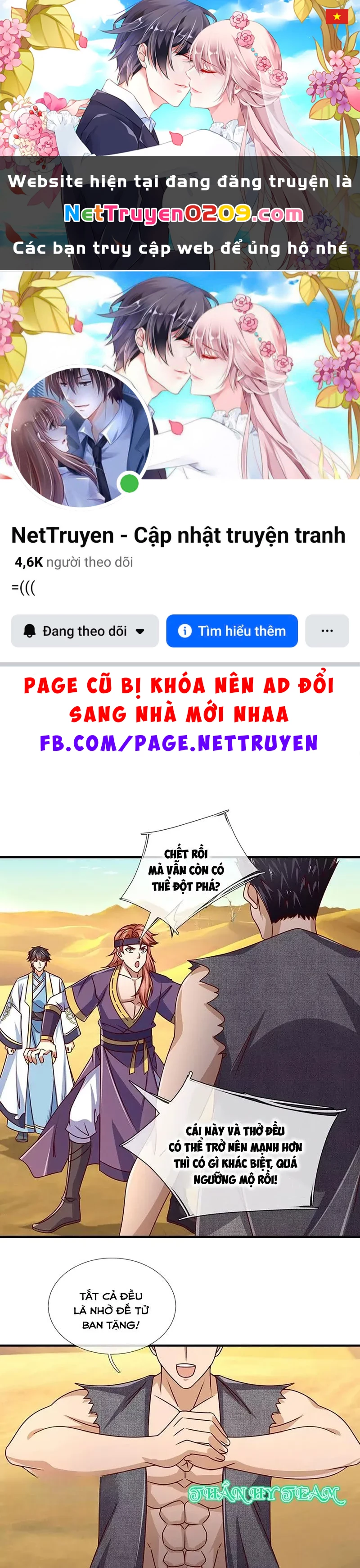 Bắt Đầu Với Chí Tôn Đan Điền Chapter 381 - 1