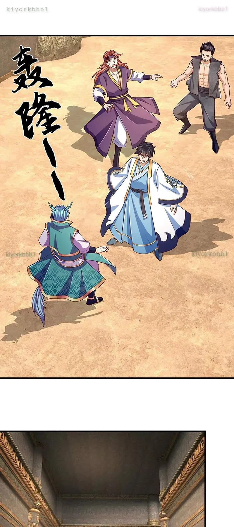 Bắt Đầu Với Chí Tôn Đan Điền Chapter 381 - 11