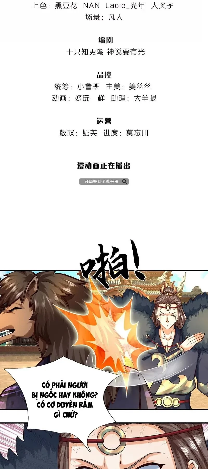 Bắt Đầu Với Chí Tôn Đan Điền Chapter 384 - 2