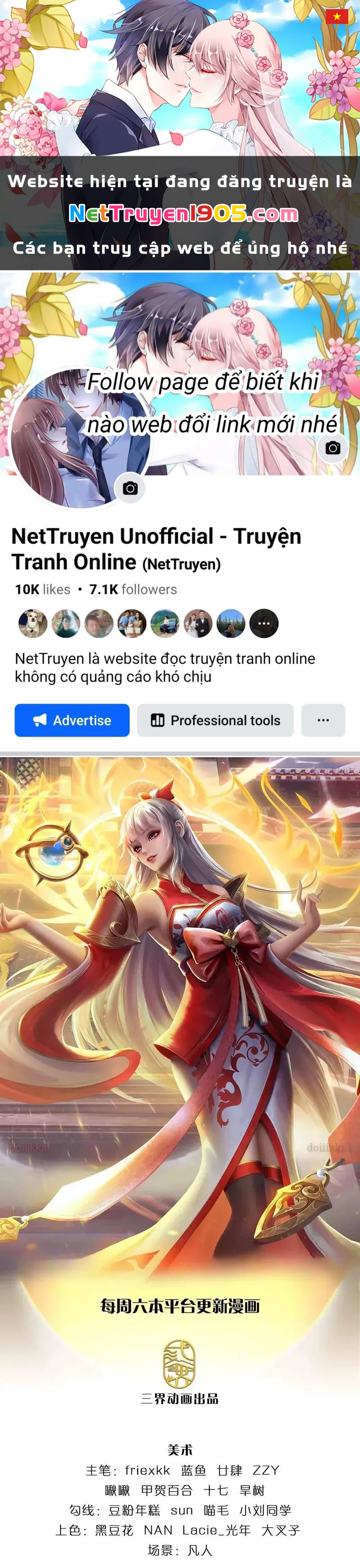 Bắt Đầu Với Chí Tôn Đan Điền Chapter 385 - 1