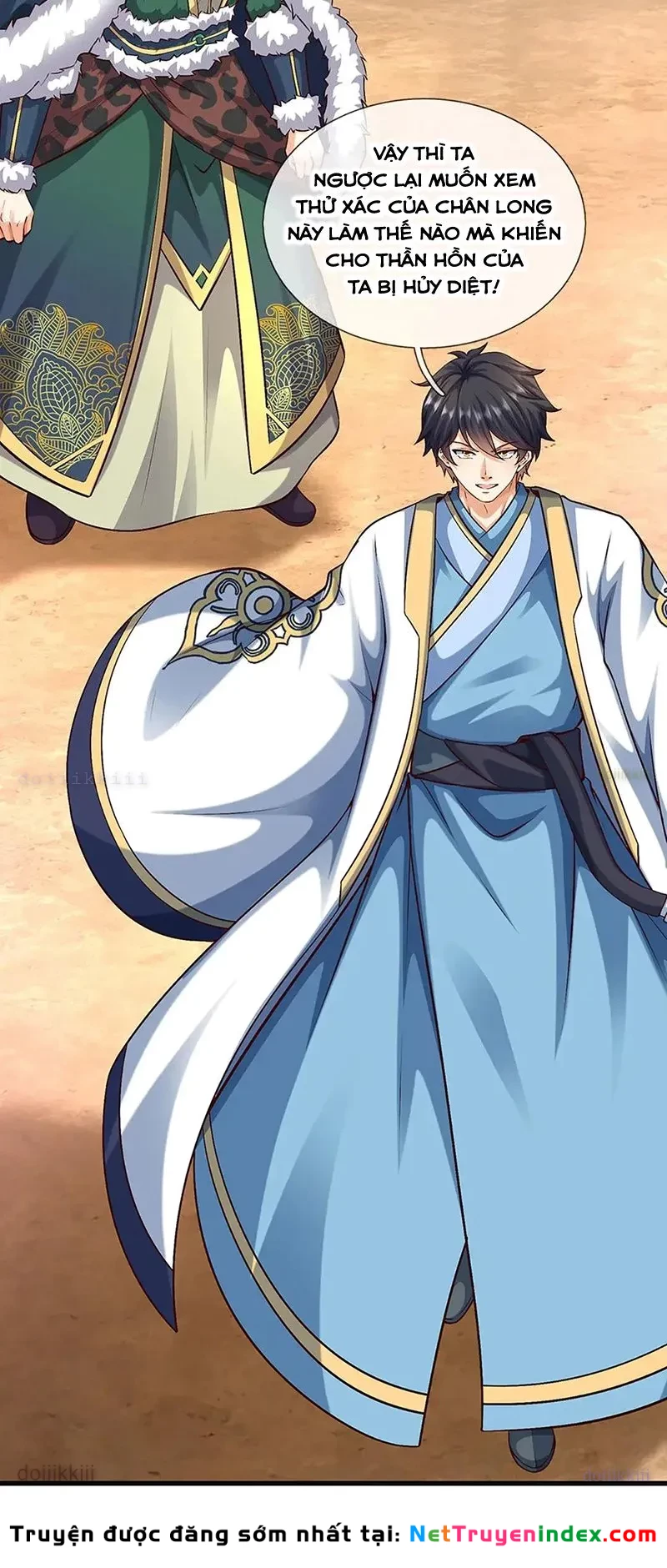 Bắt Đầu Với Chí Tôn Đan Điền Chapter 385 - 13