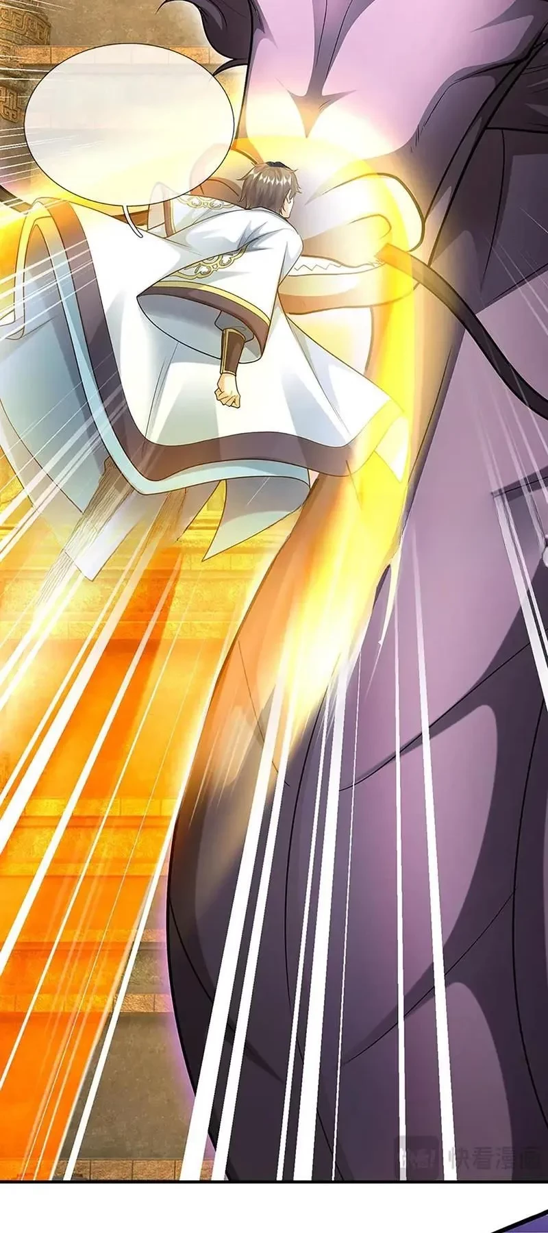 Bắt Đầu Với Chí Tôn Đan Điền Chapter 385 - 31