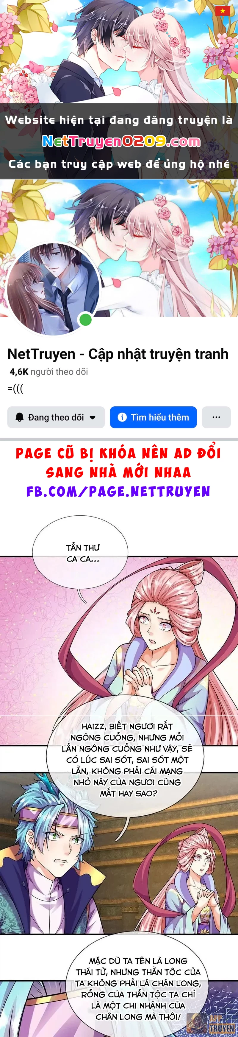 Bắt Đầu Với Chí Tôn Đan Điền Chapter 386 - 1