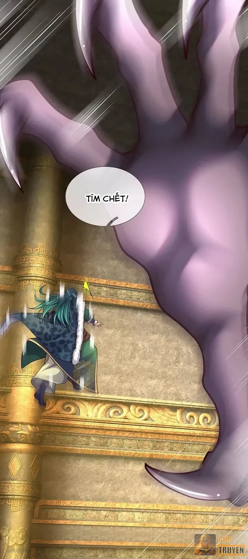 Bắt Đầu Với Chí Tôn Đan Điền Chapter 386 - 12