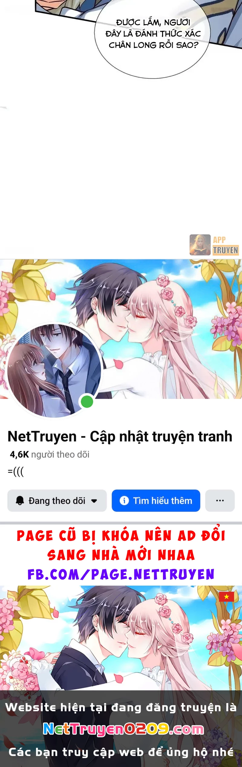 Bắt Đầu Với Chí Tôn Đan Điền Chapter 386 - 33