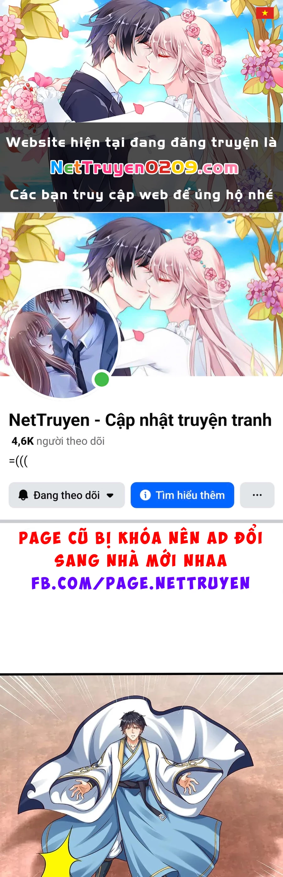 Bắt Đầu Với Chí Tôn Đan Điền Chapter 387 - 1