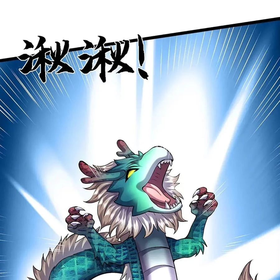 Bắt Đầu Với Chí Tôn Đan Điền Chapter 387 - 13