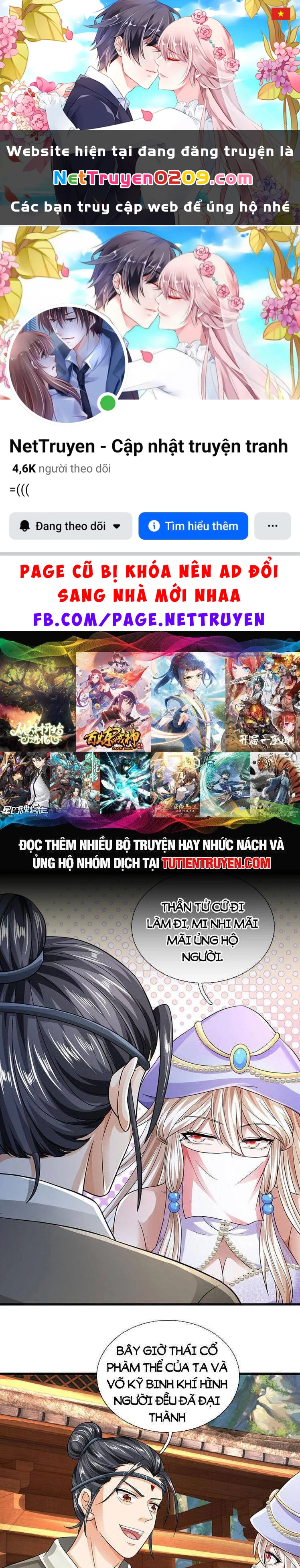 Bắt Đầu Với Chí Tôn Đan Điền Chapter 273 - 1