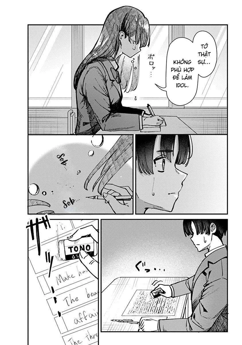 Bí Mật Của Idol, Sau Giờ Học Chapter 1 - 27