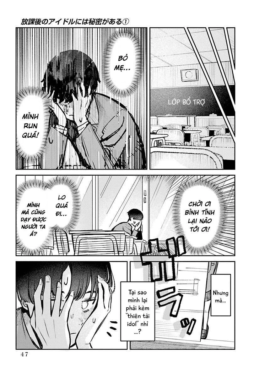 Bí Mật Của Idol, Sau Giờ Học Chapter 2 - 7