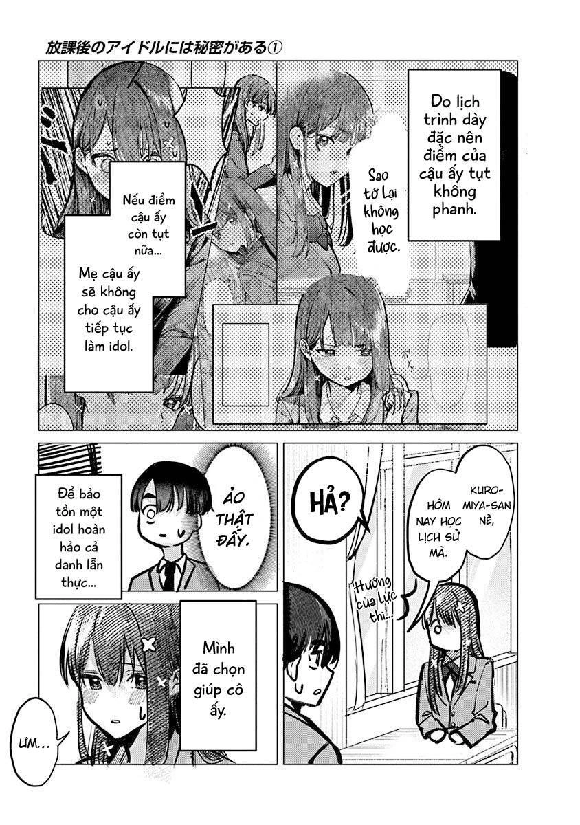 Bí Mật Của Idol, Sau Giờ Học Chapter 2 - 9