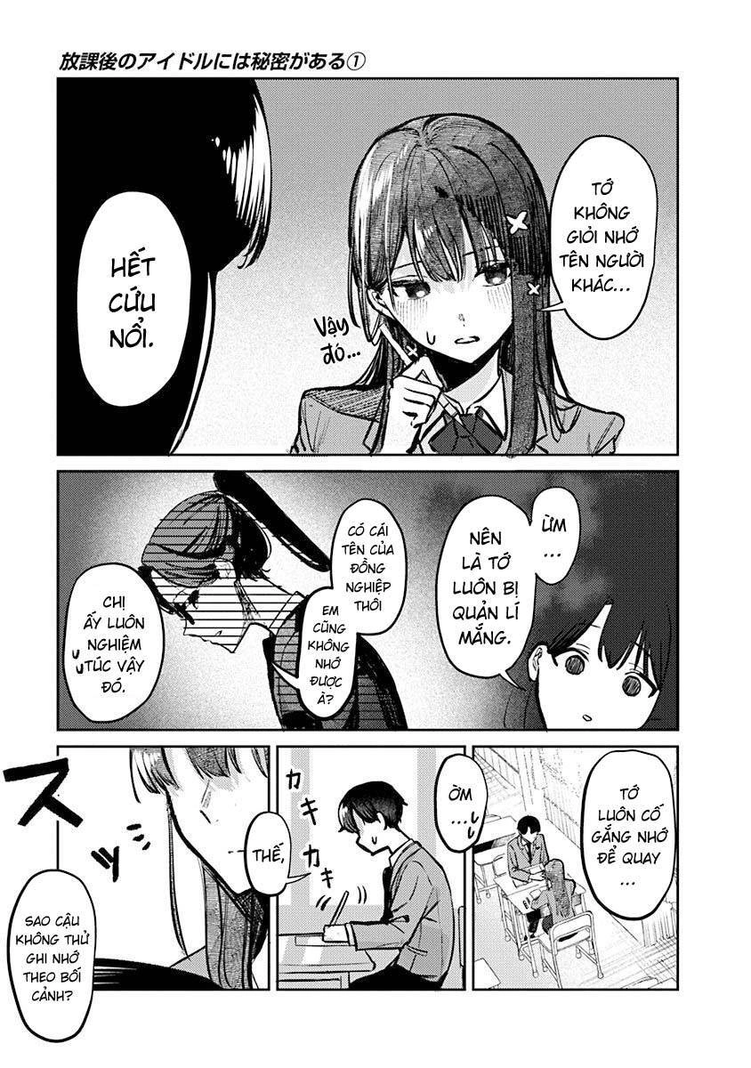 Bí Mật Của Idol, Sau Giờ Học Chapter 2 - 15