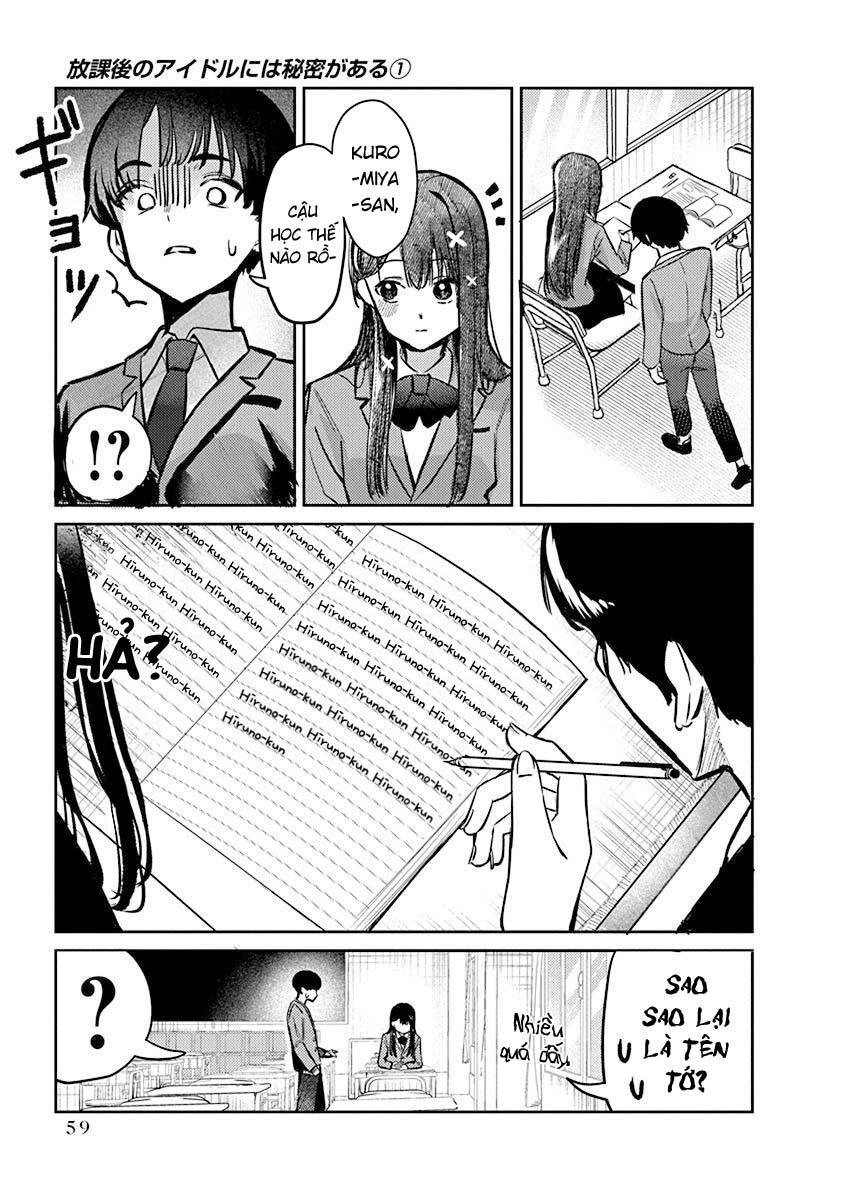 Bí Mật Của Idol, Sau Giờ Học Chapter 2 - 19