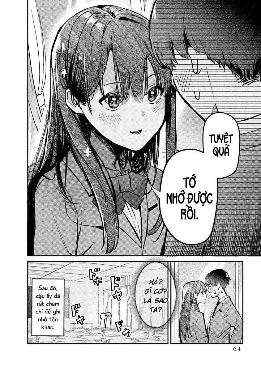 Bí Mật Của Idol, Sau Giờ Học Chapter 2 - 24