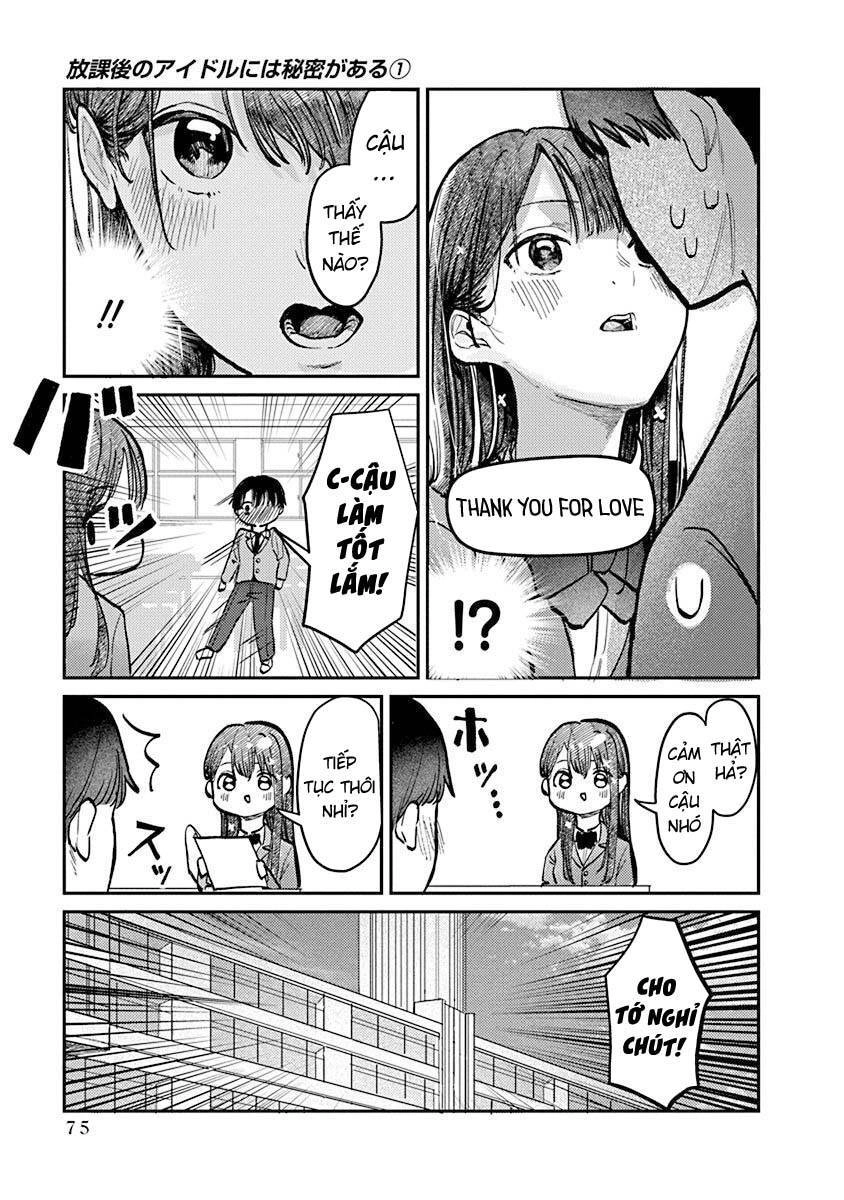 Bí Mật Của Idol, Sau Giờ Học Chapter 3 - 12