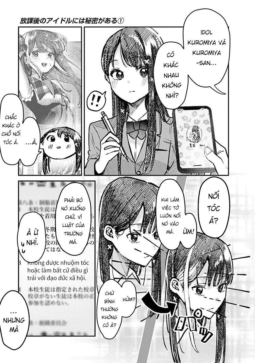 Bí Mật Của Idol, Sau Giờ Học Chapter 4 - 10