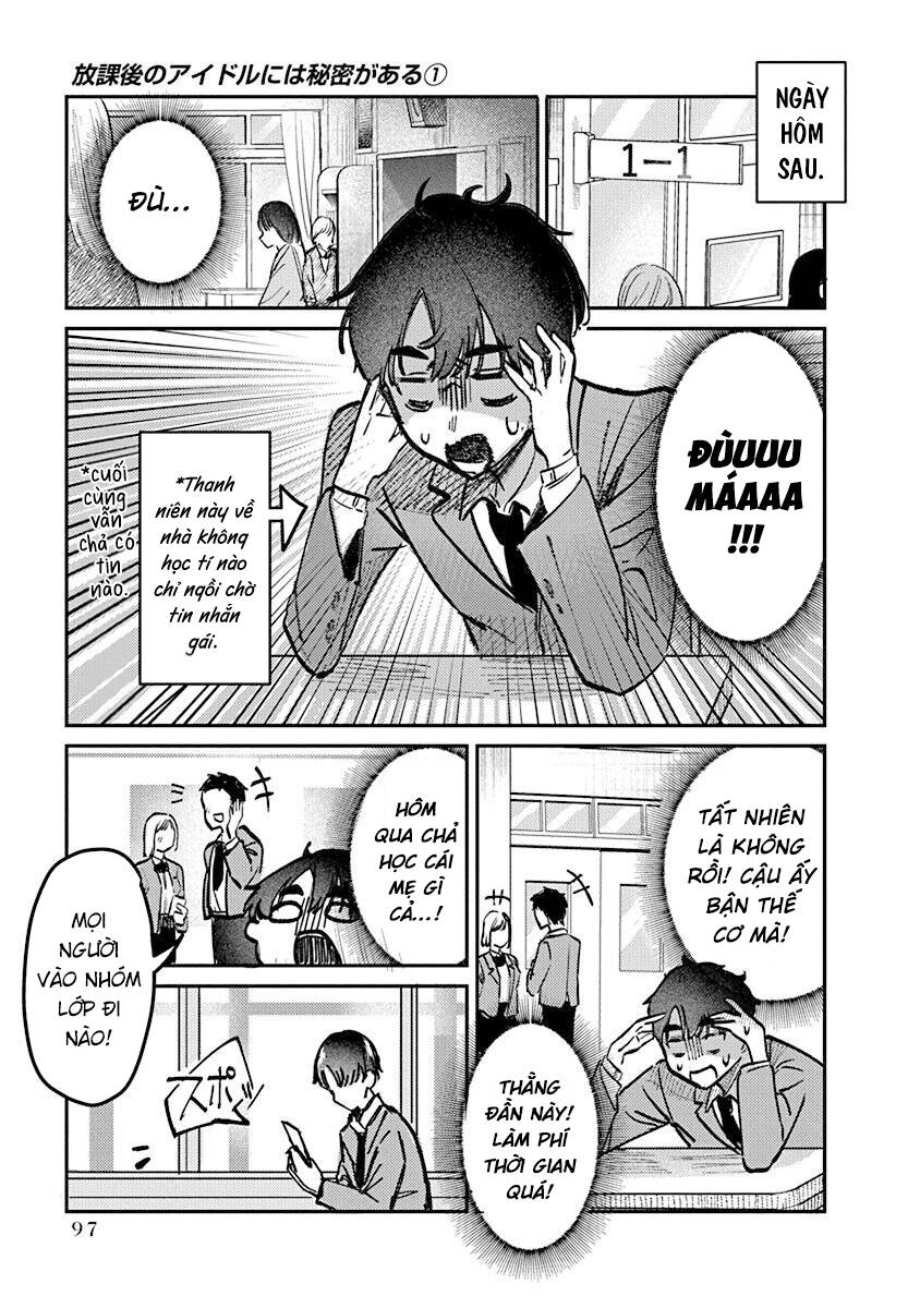 Bí Mật Của Idol, Sau Giờ Học Chapter 4 - 14